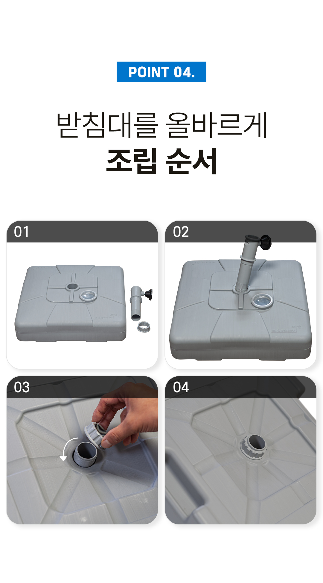 b31c7ecfabb991ee08437905d04e923e_1750393