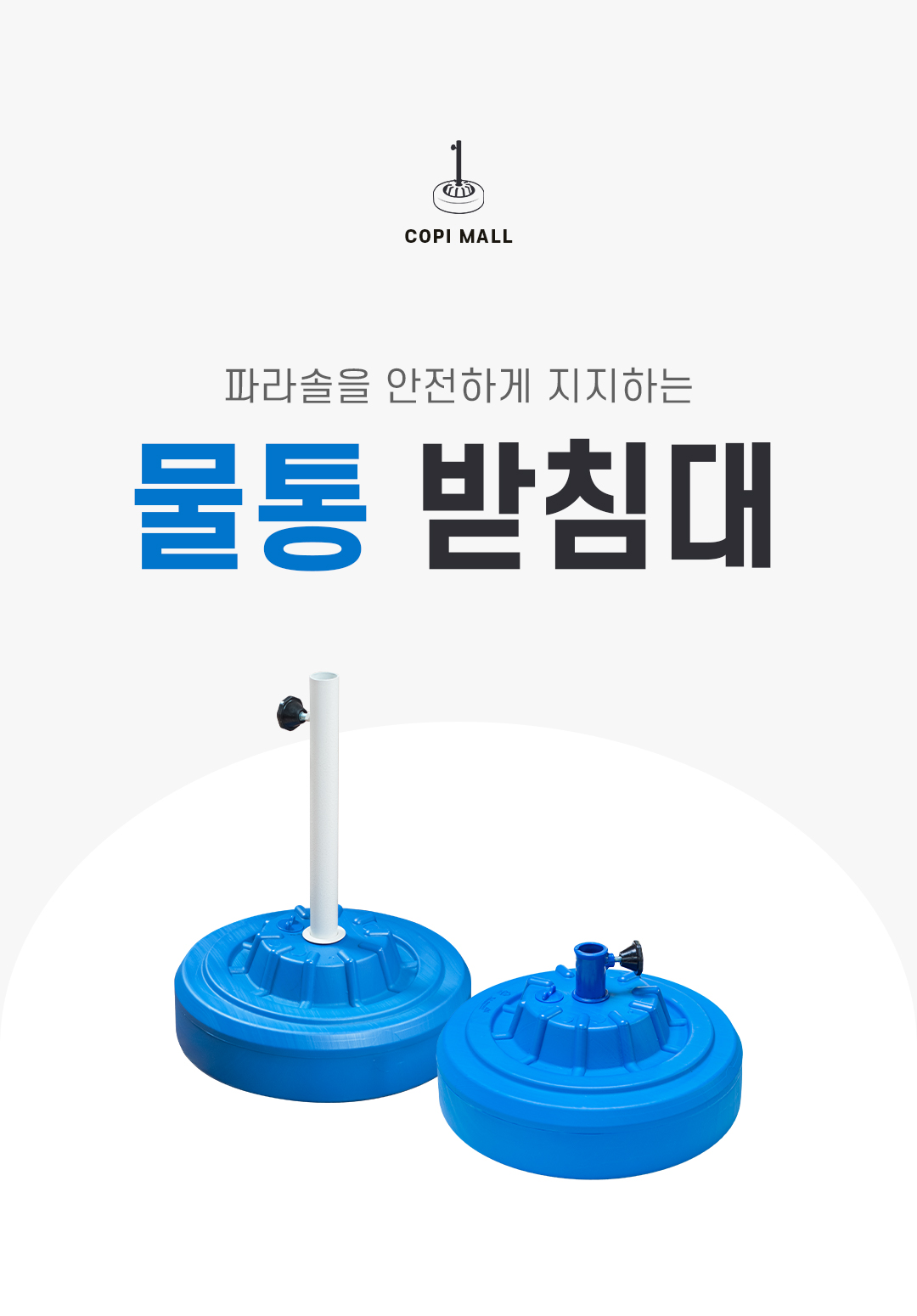 b31c7ecfabb991ee08437905d04e923e_1750393