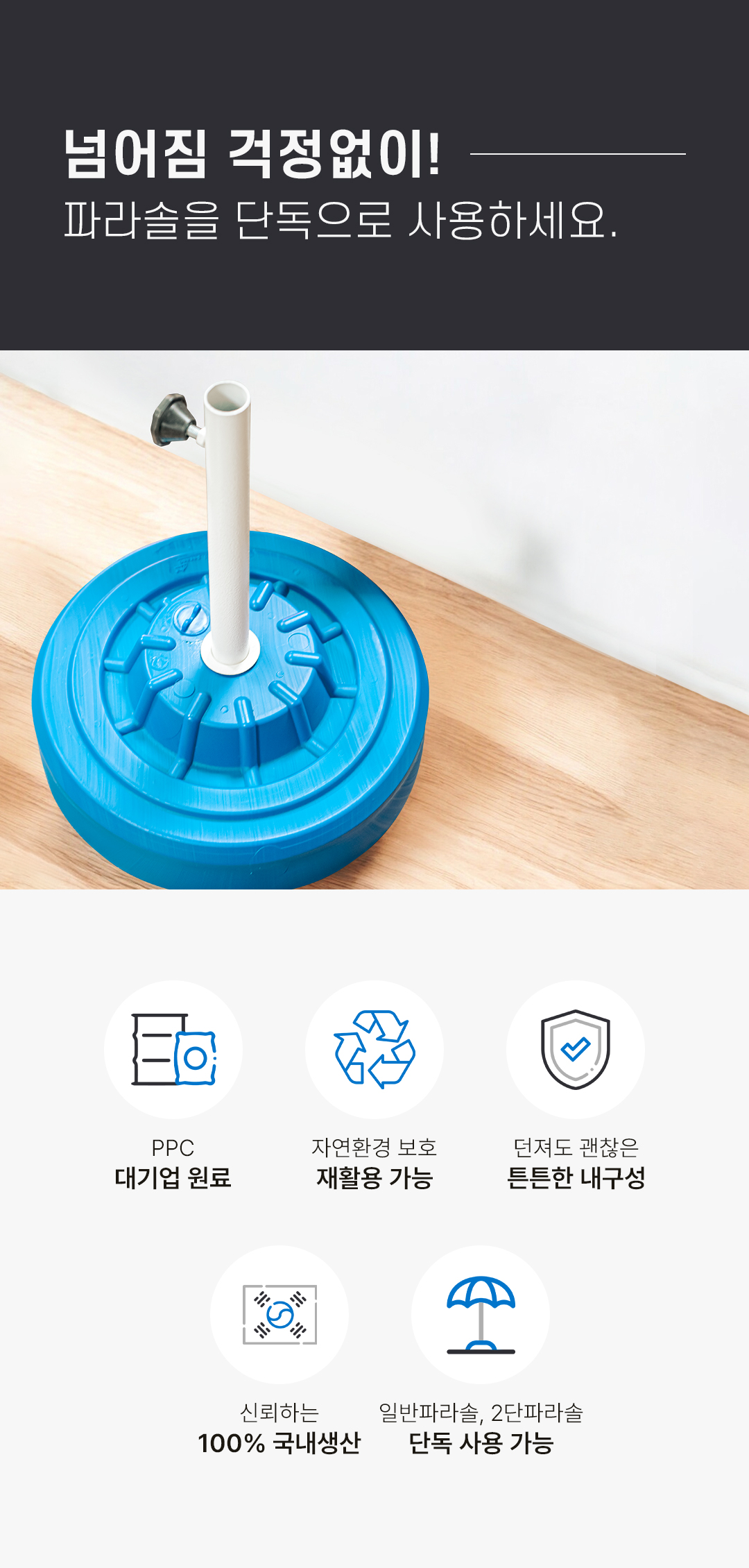 b31c7ecfabb991ee08437905d04e923e_1750393