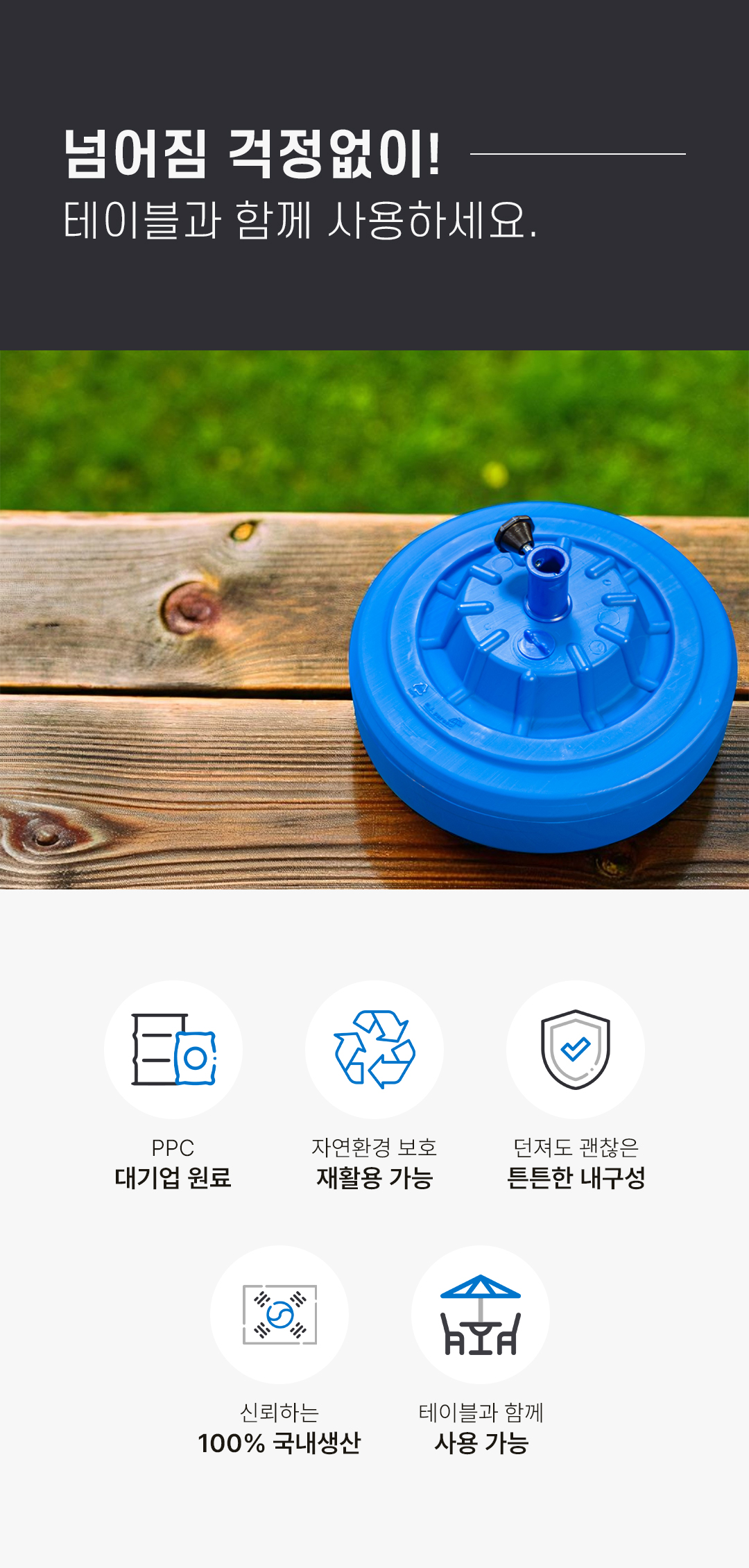 b31c7ecfabb991ee08437905d04e923e_1750393