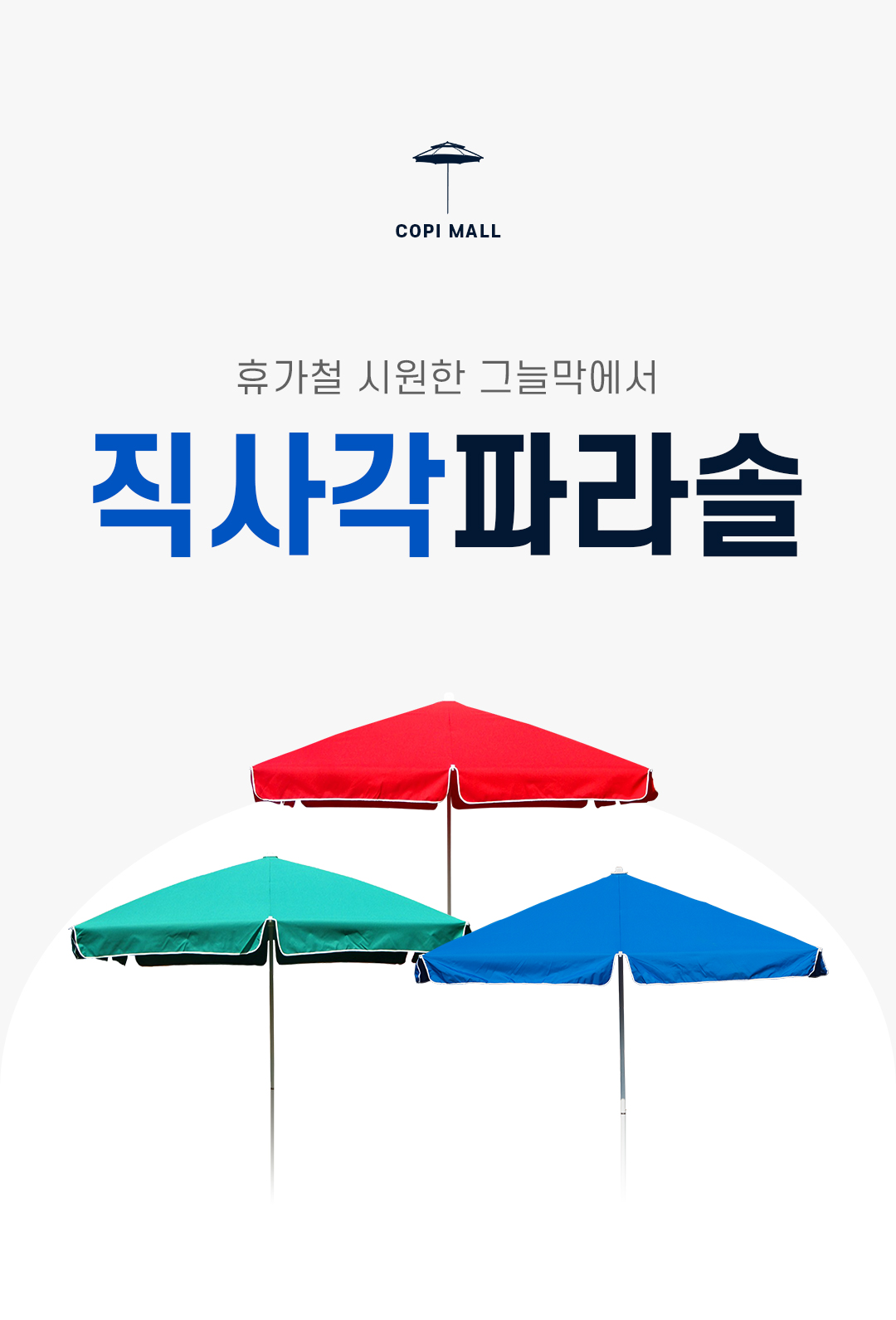 b31c7ecfabb991ee08437905d04e923e_1750394