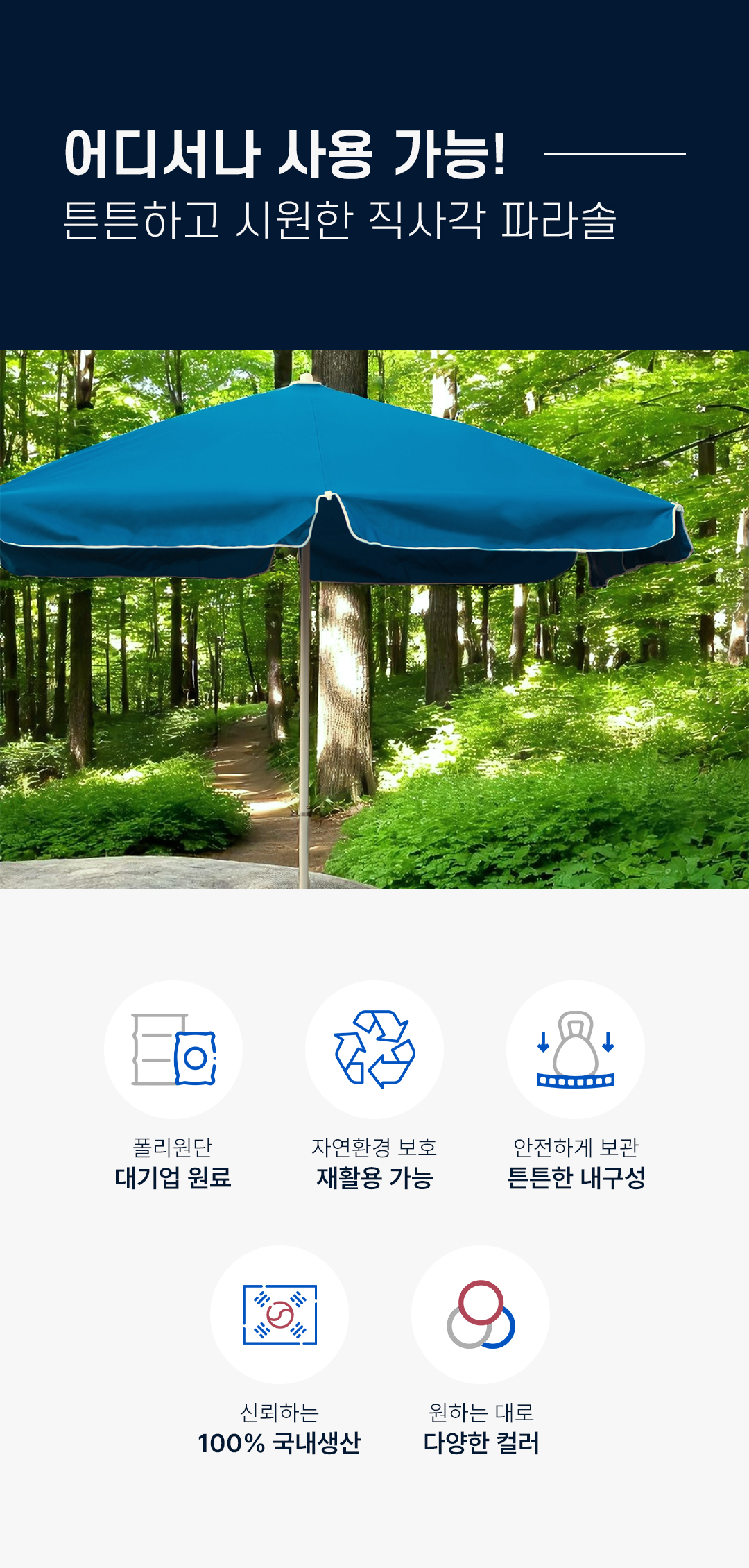 b31c7ecfabb991ee08437905d04e923e_1750394