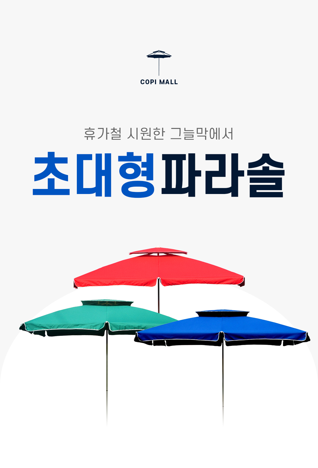 b31c7ecfabb991ee08437905d04e923e_1750394