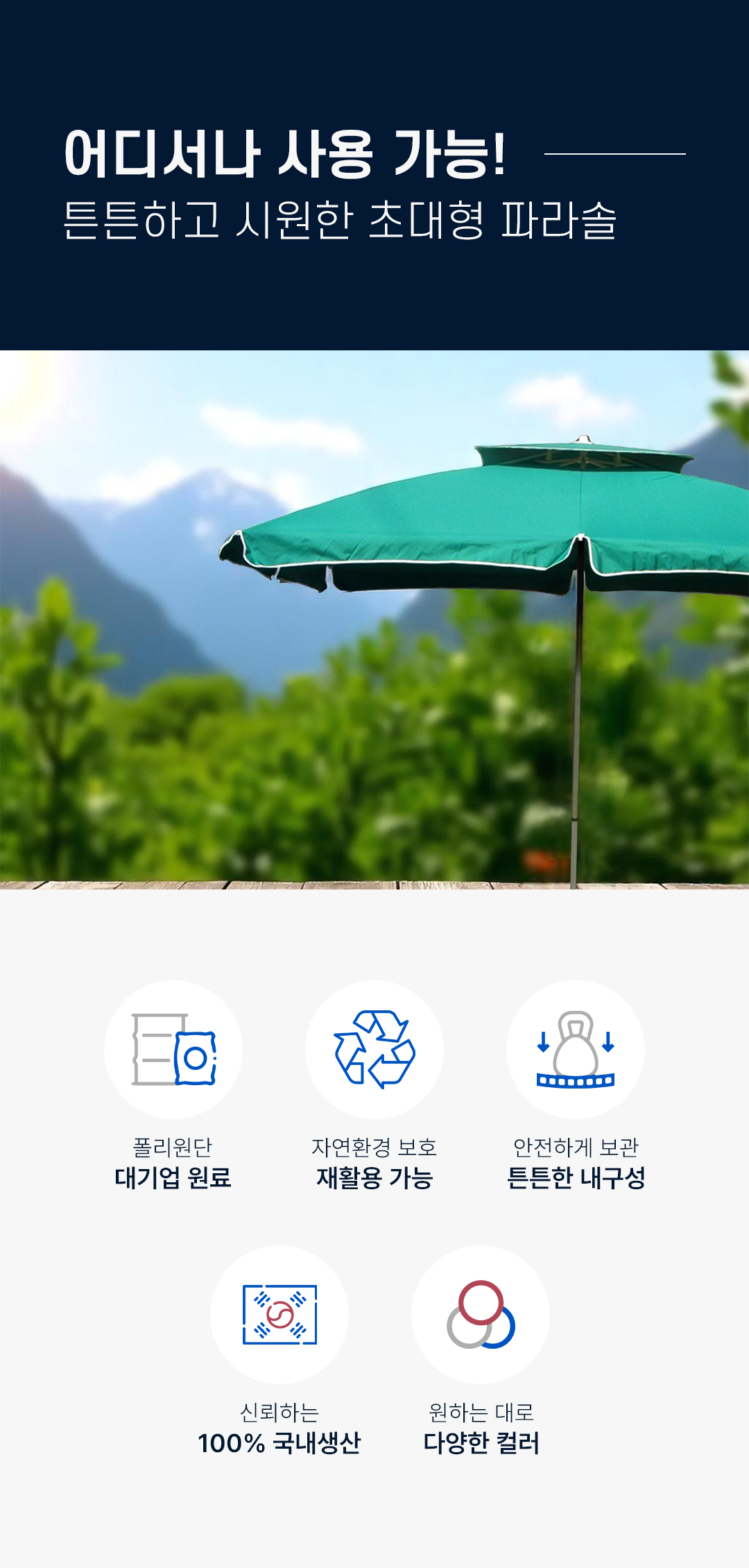 b31c7ecfabb991ee08437905d04e923e_1750394