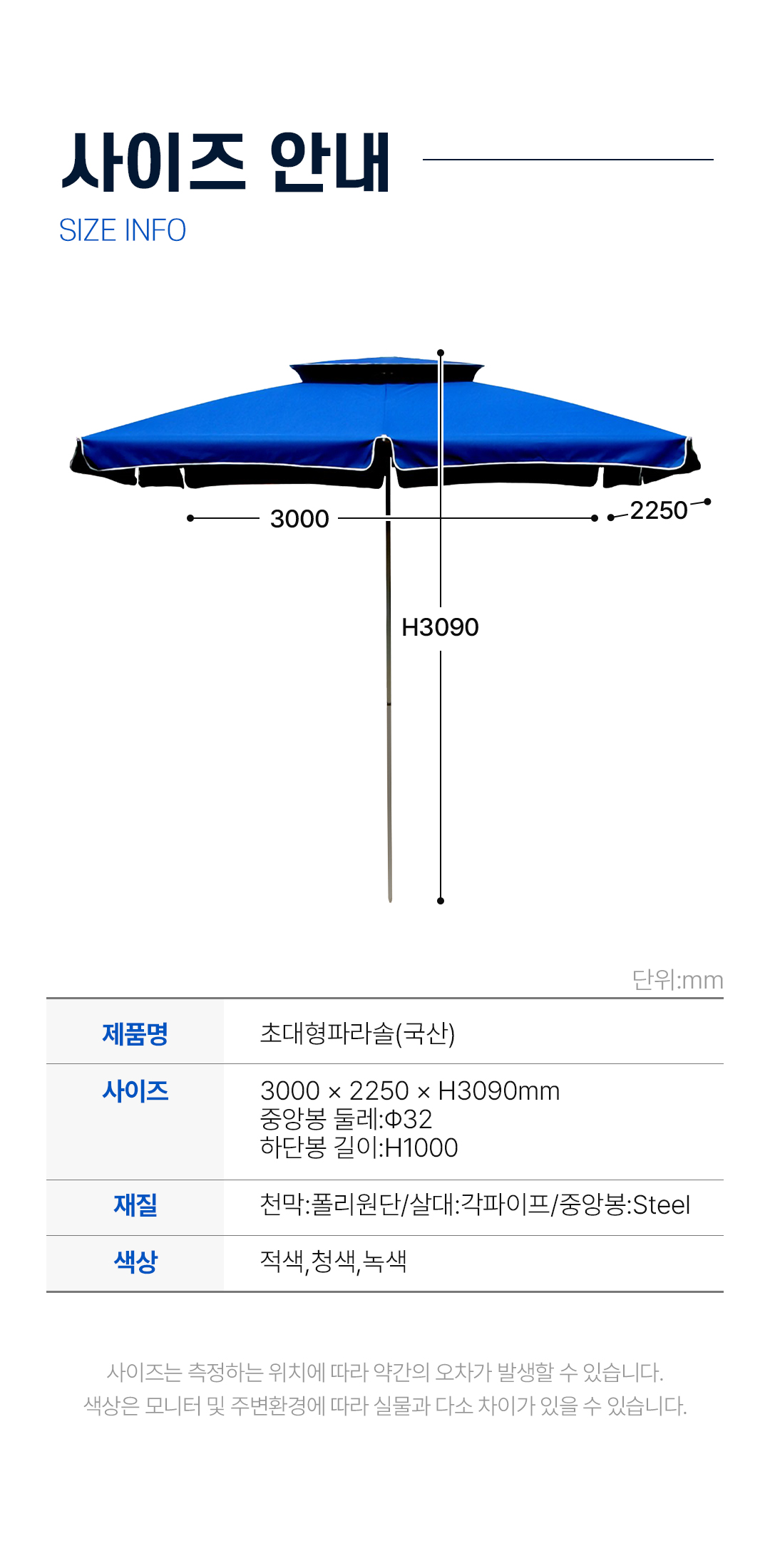 b31c7ecfabb991ee08437905d04e923e_1750394