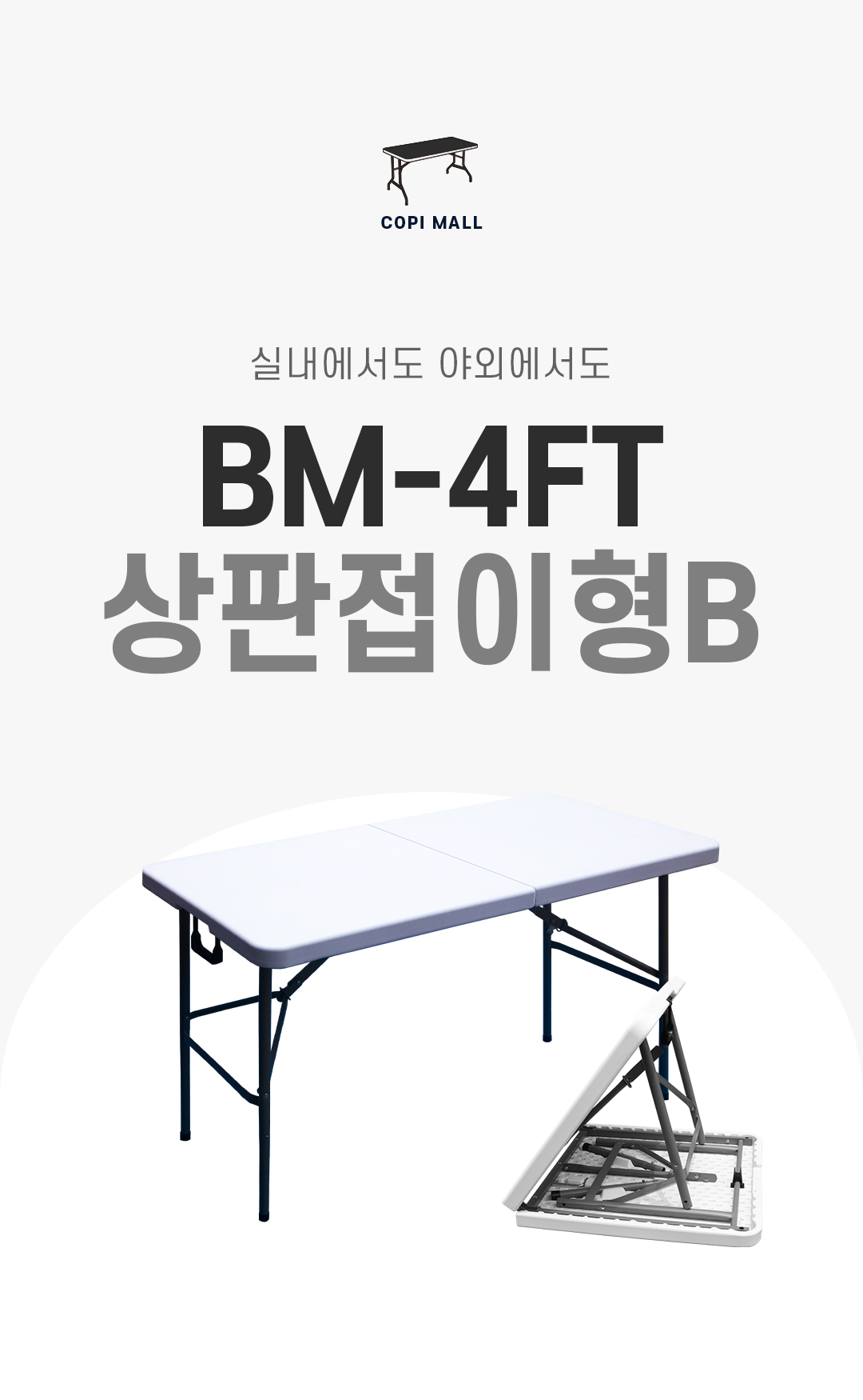 b31c7ecfabb991ee08437905d04e923e_1750395