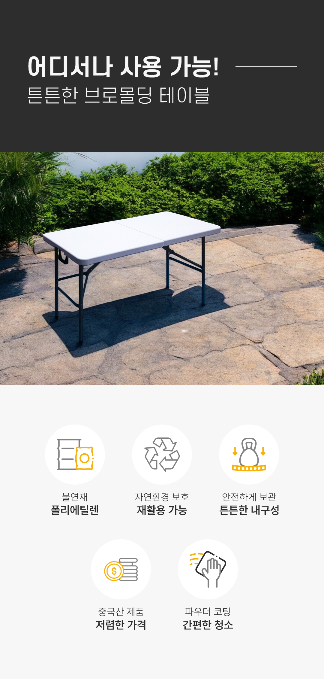 b31c7ecfabb991ee08437905d04e923e_1750395