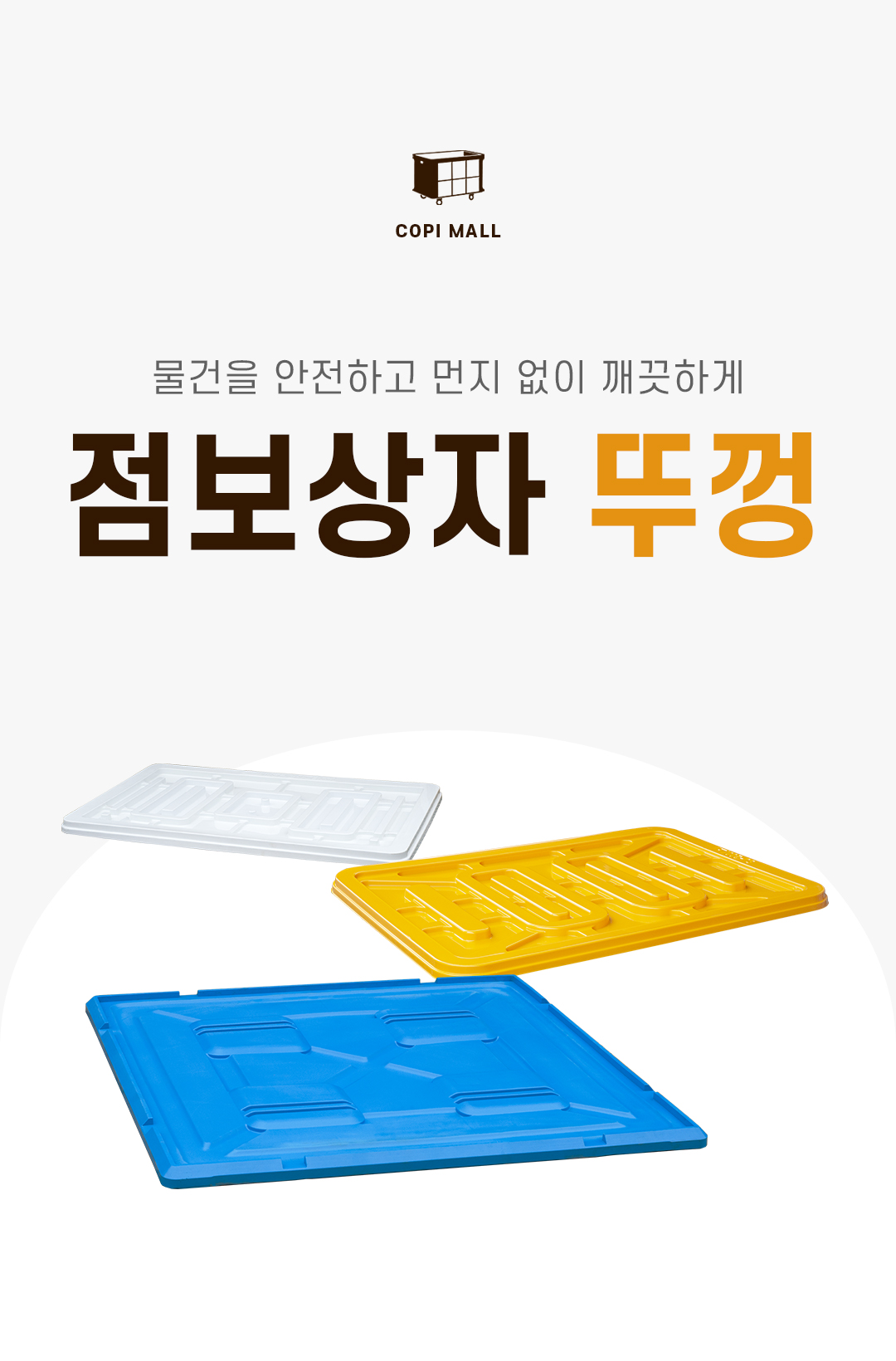 b31c7ecfabb991ee08437905d04e923e_1750398