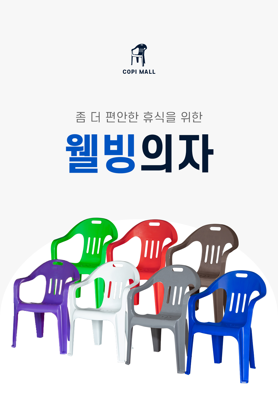 b31c7ecfabb991ee08437905d04e923e_1750399