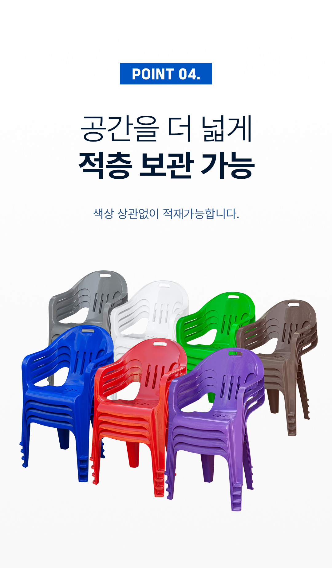 b31c7ecfabb991ee08437905d04e923e_1750399