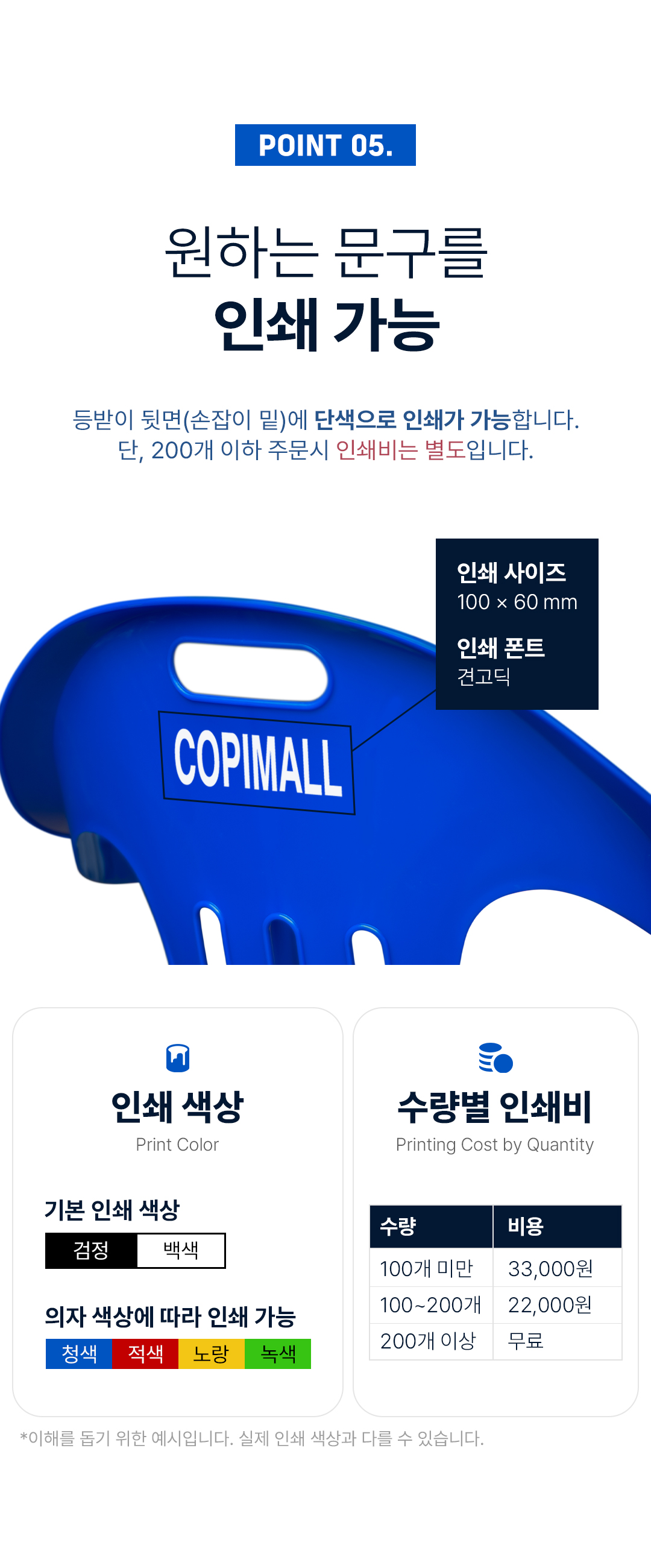 b31c7ecfabb991ee08437905d04e923e_1750399