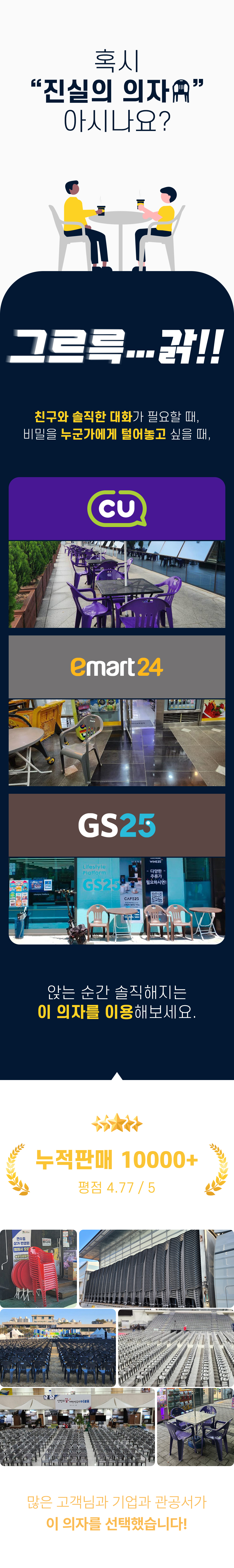 b31c7ecfabb991ee08437905d04e923e_1750399