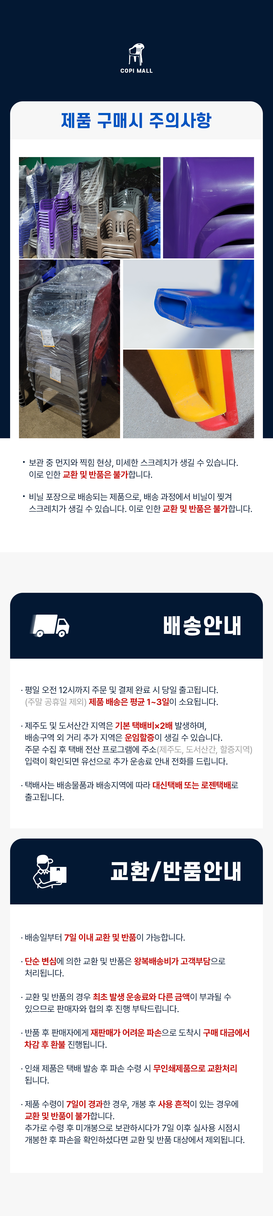 b31c7ecfabb991ee08437905d04e923e_1750399