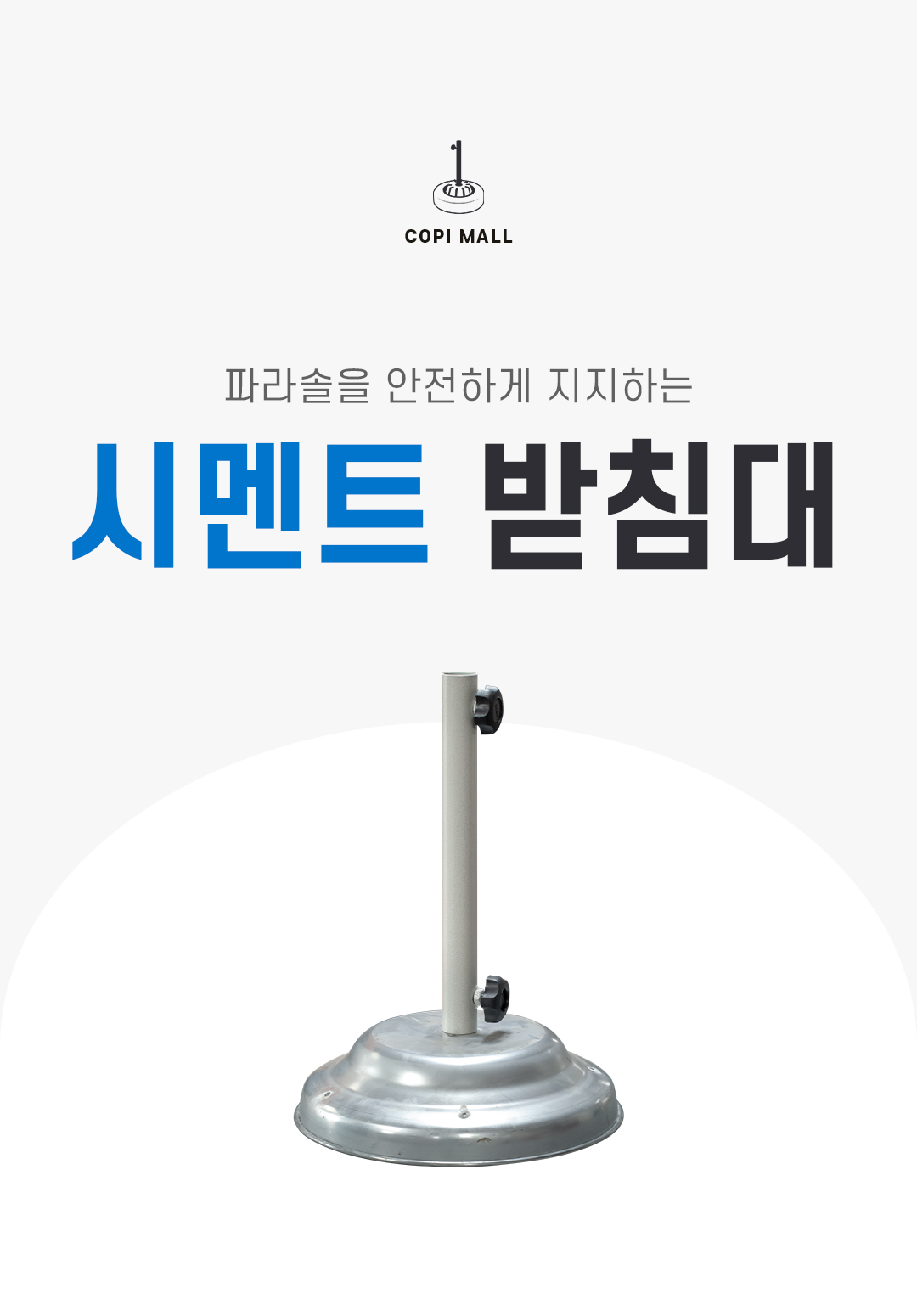 b31c7ecfabb991ee08437905d04e923e_1750400