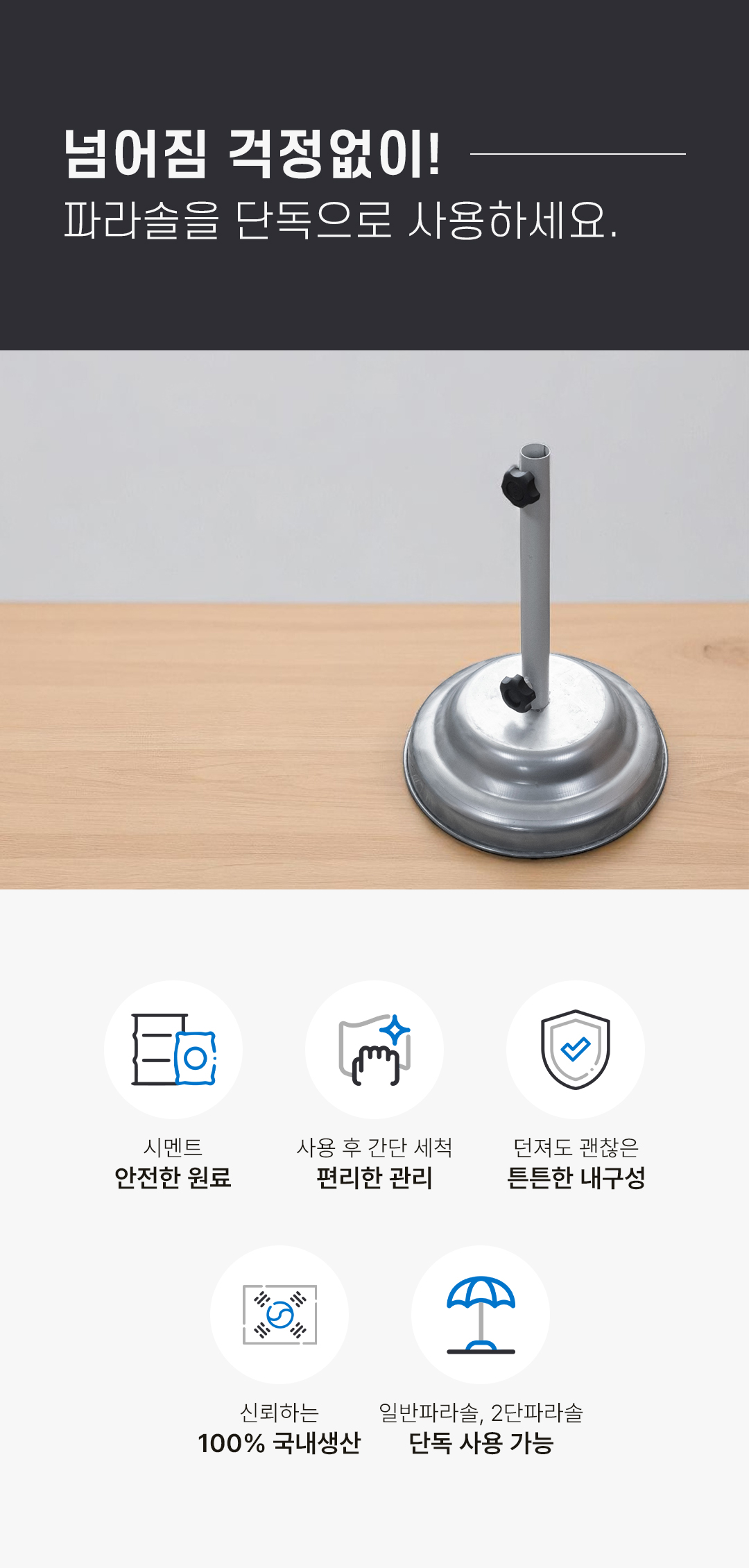 b31c7ecfabb991ee08437905d04e923e_1750400