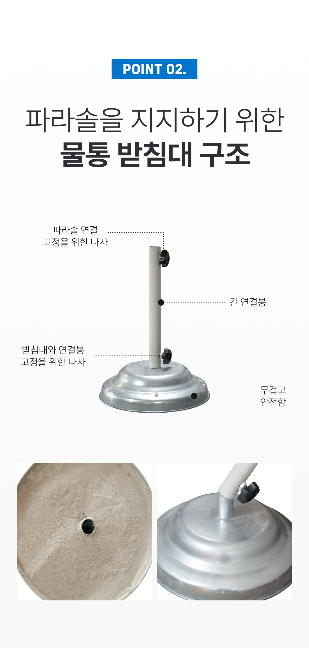 b31c7ecfabb991ee08437905d04e923e_1750400