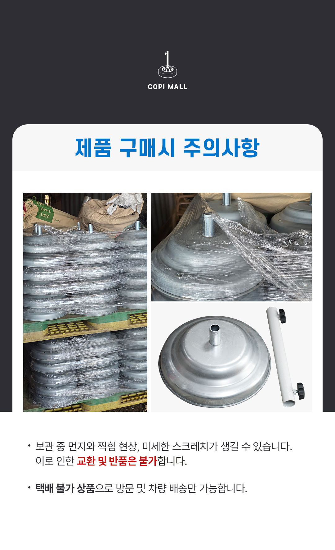 b31c7ecfabb991ee08437905d04e923e_1750400