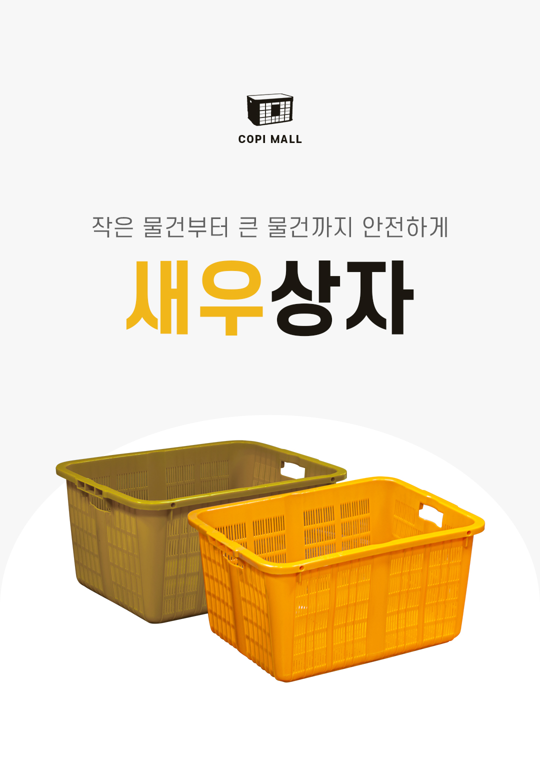 f46ebcd082455bbbe1d0508e6acca435_1750831