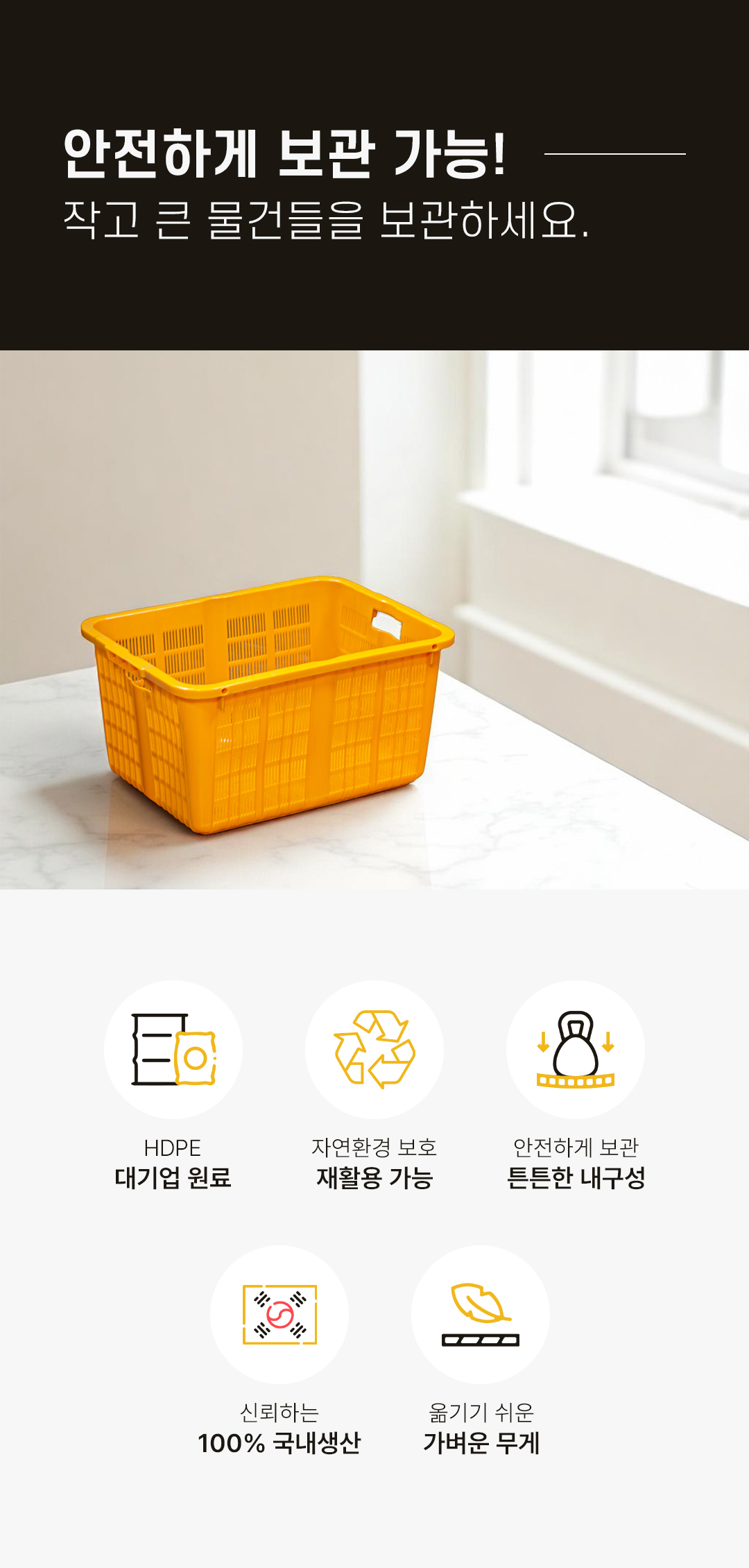 f46ebcd082455bbbe1d0508e6acca435_1750831