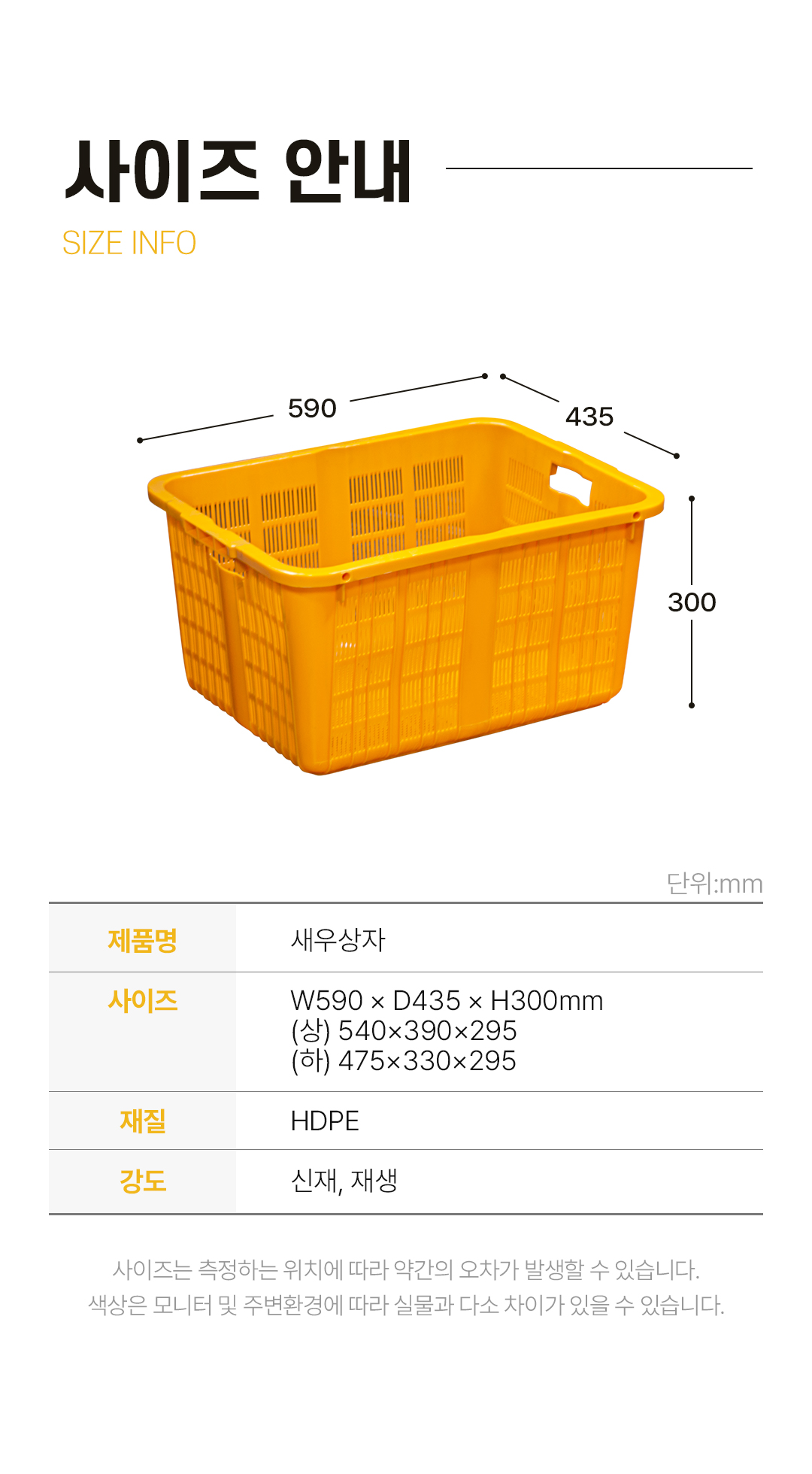 f46ebcd082455bbbe1d0508e6acca435_1750831