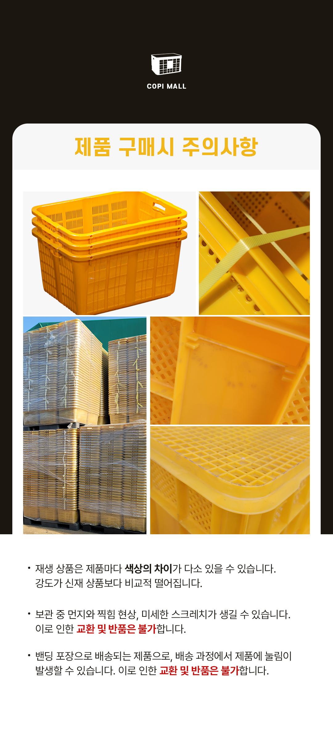 f46ebcd082455bbbe1d0508e6acca435_1750831