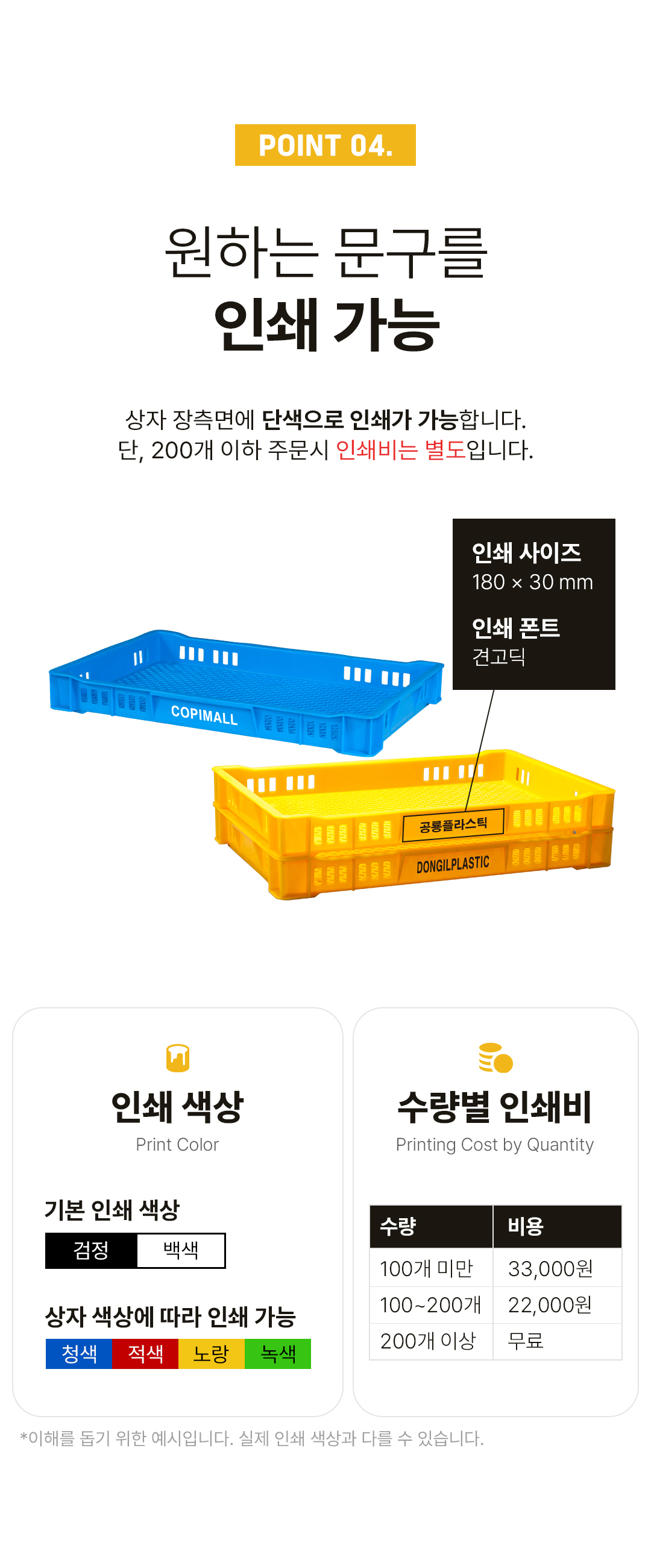 f46ebcd082455bbbe1d0508e6acca435_1750832