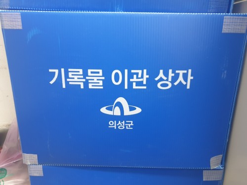 75ec86260327d723629c4f3458ce63e1_1750043