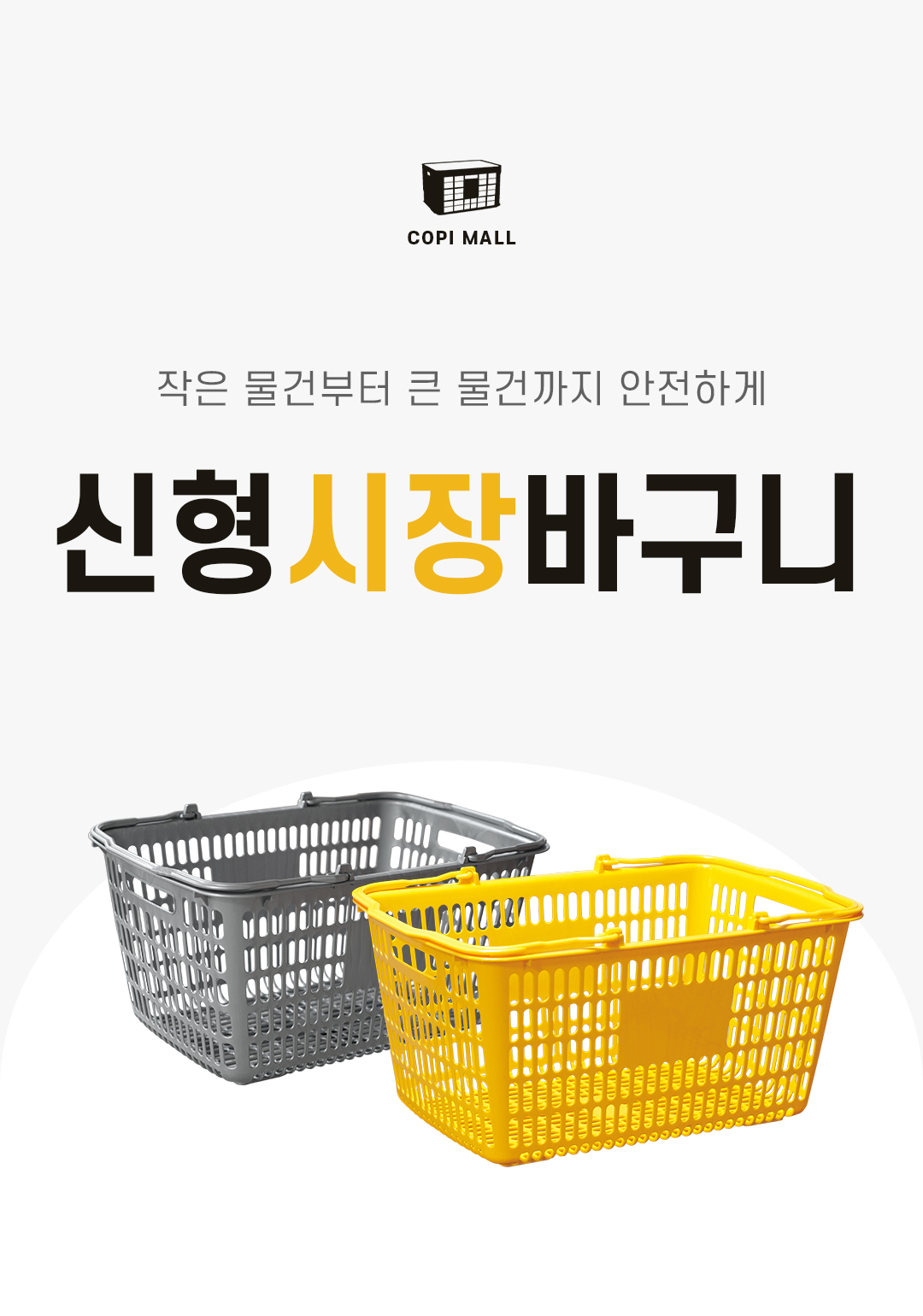 07e70e9180eaea352e7f8a0acb60ccf9_1753227