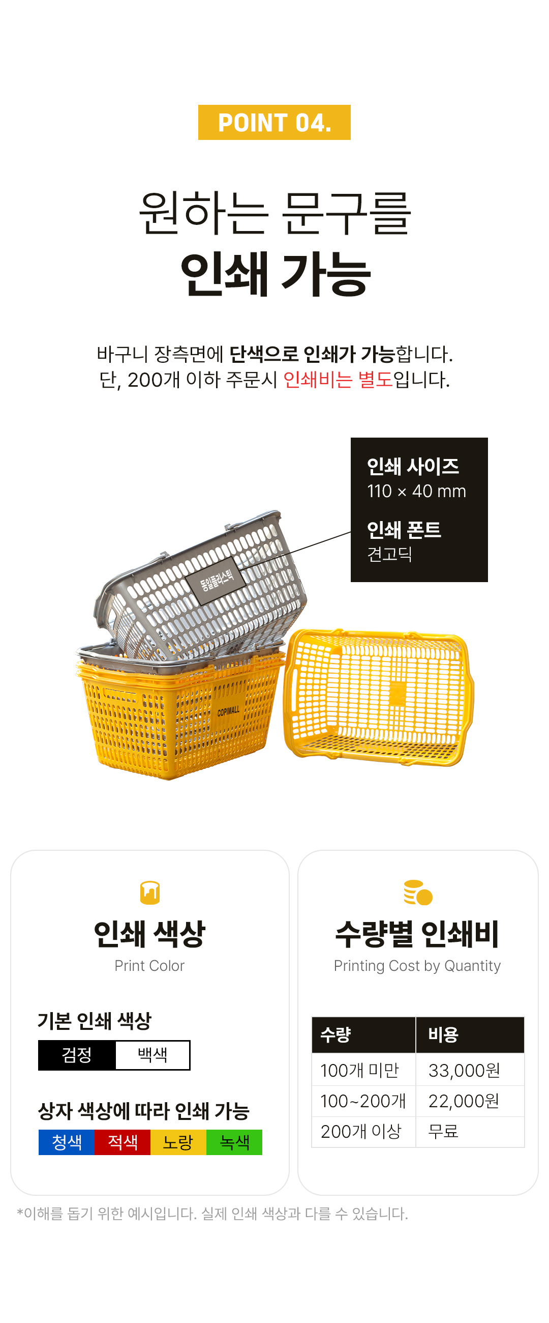 07e70e9180eaea352e7f8a0acb60ccf9_1753227