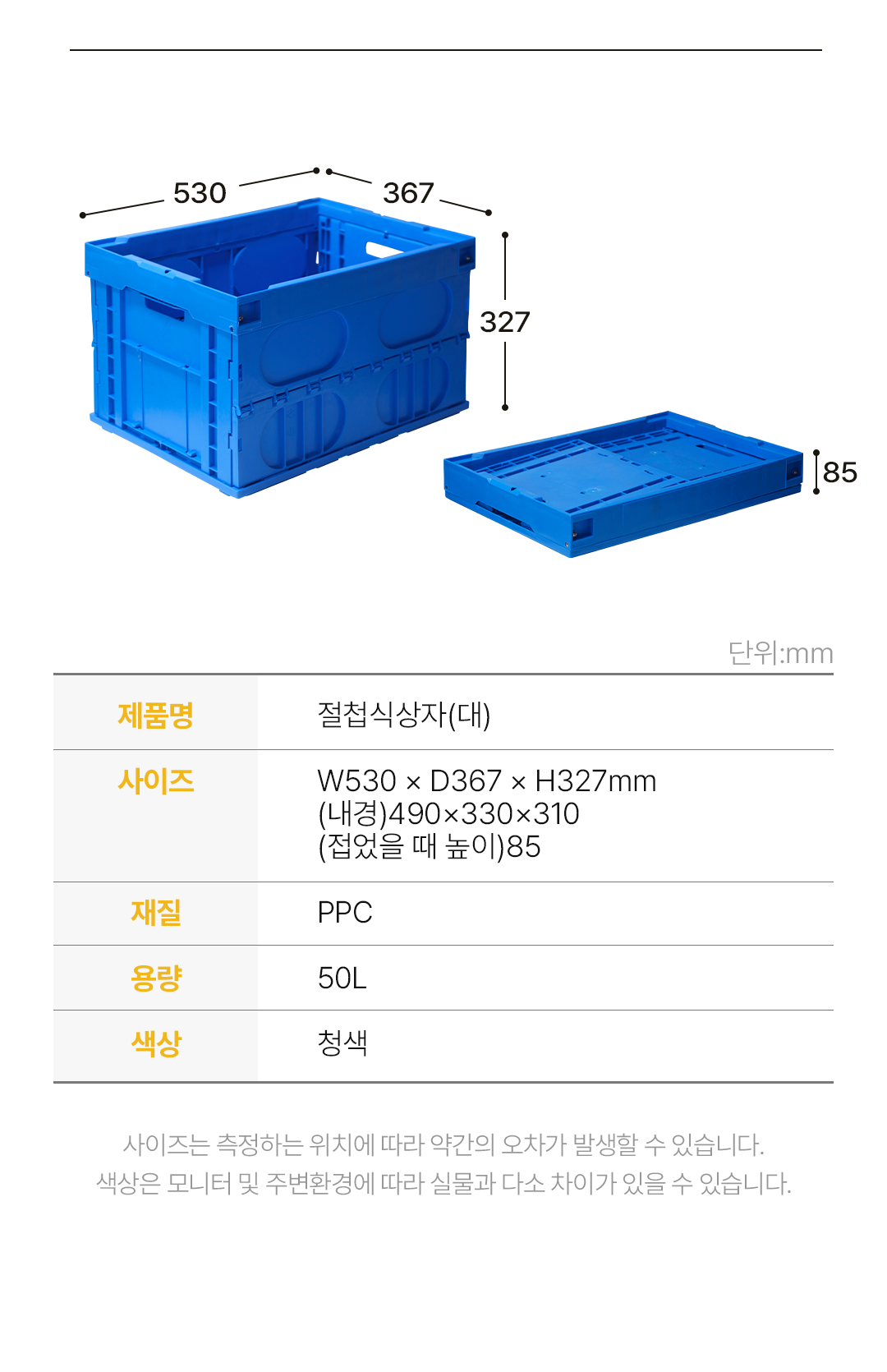 07e70e9180eaea352e7f8a0acb60ccf9_1753227