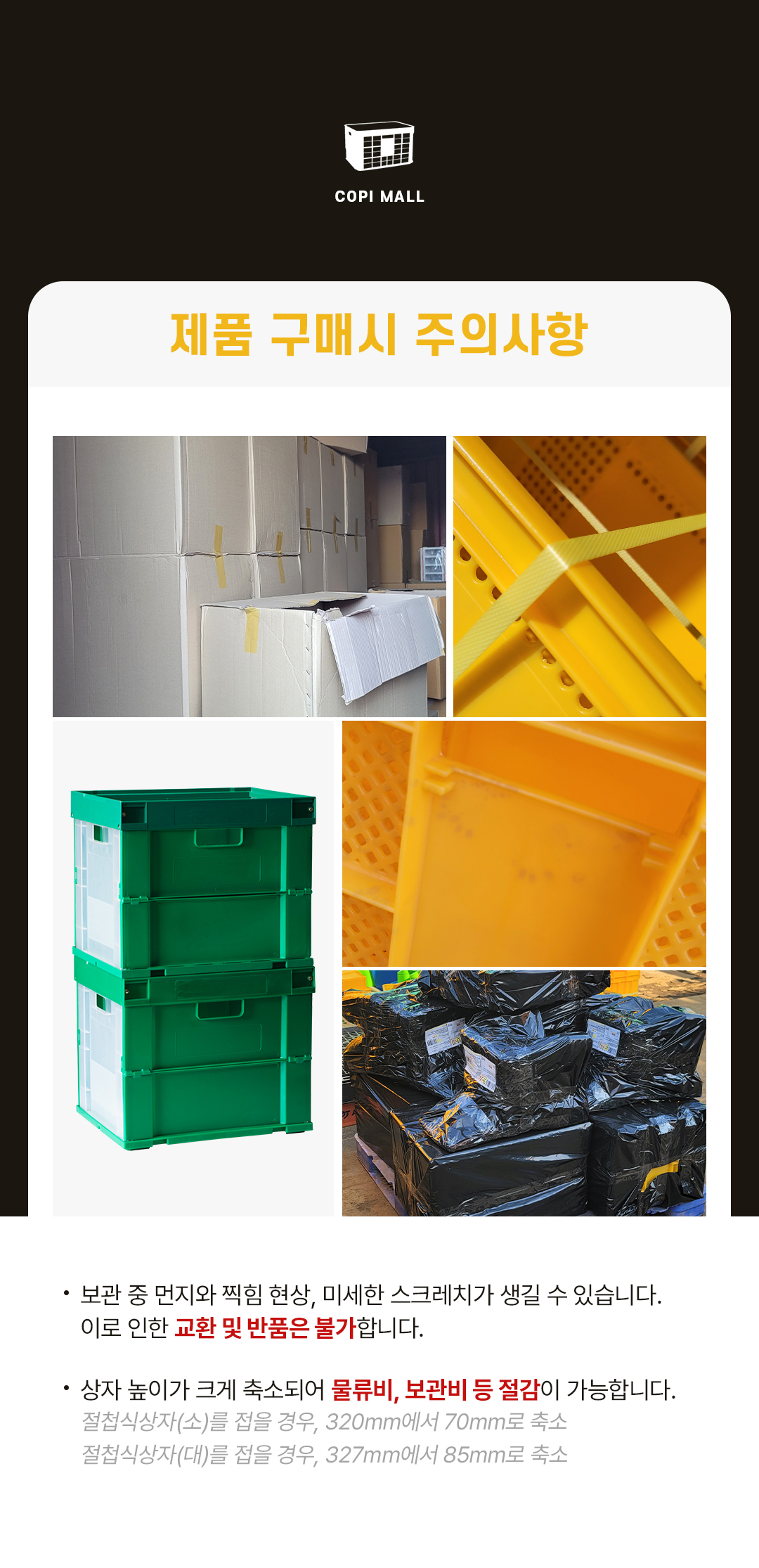 07e70e9180eaea352e7f8a0acb60ccf9_1753227