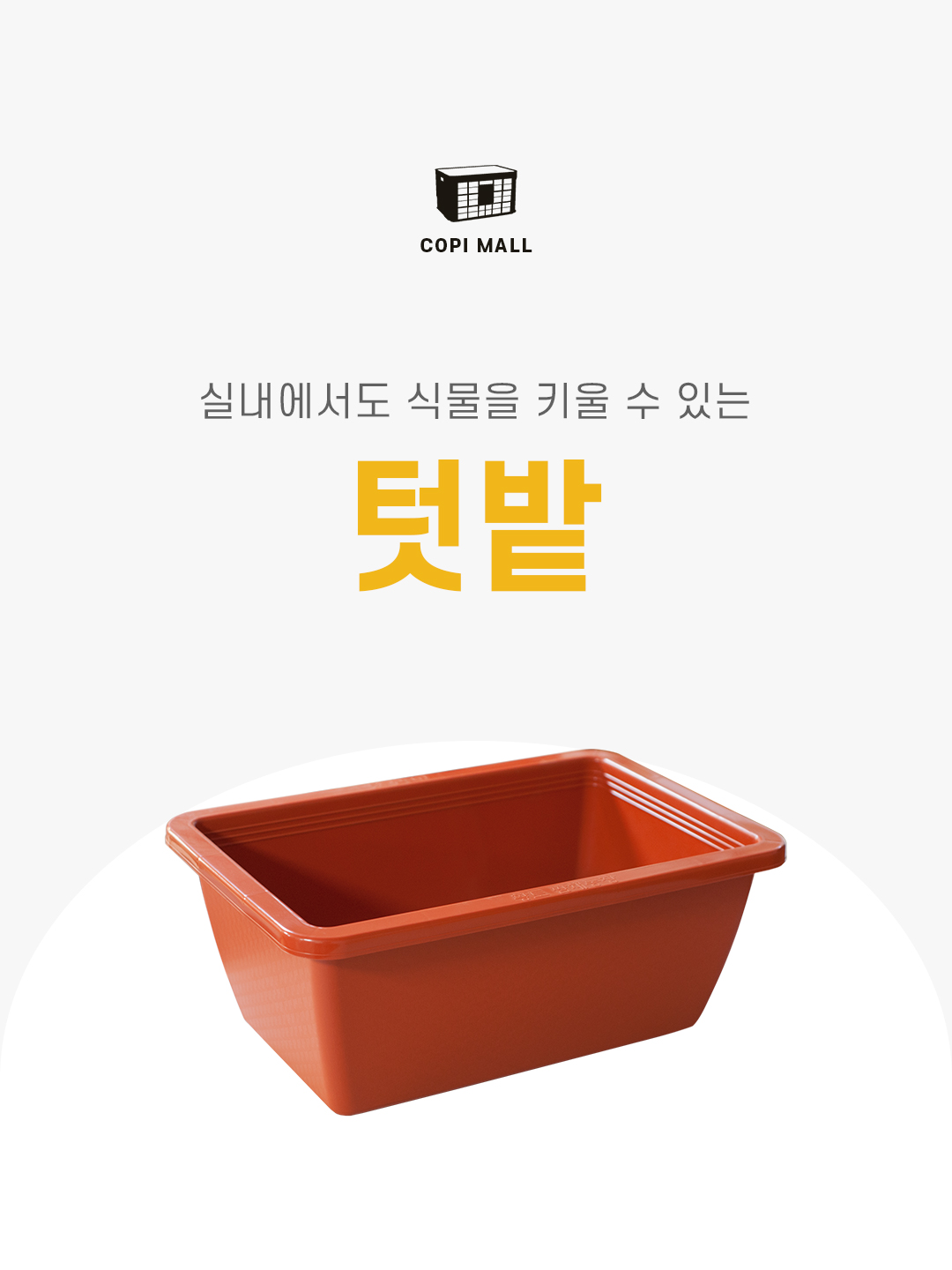 111600b7da729826cac8ec7d49769e79_1752817