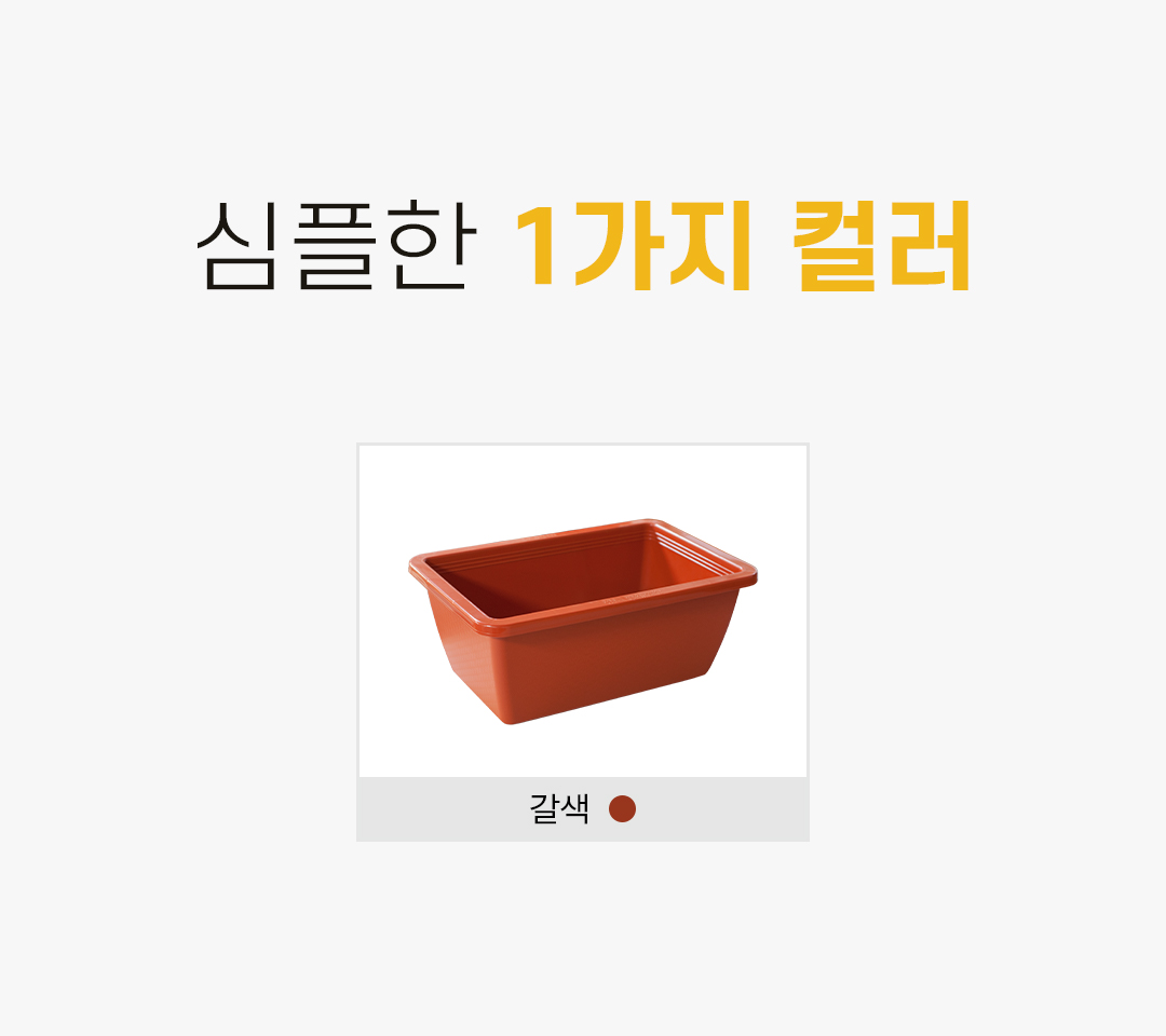 111600b7da729826cac8ec7d49769e79_1752817