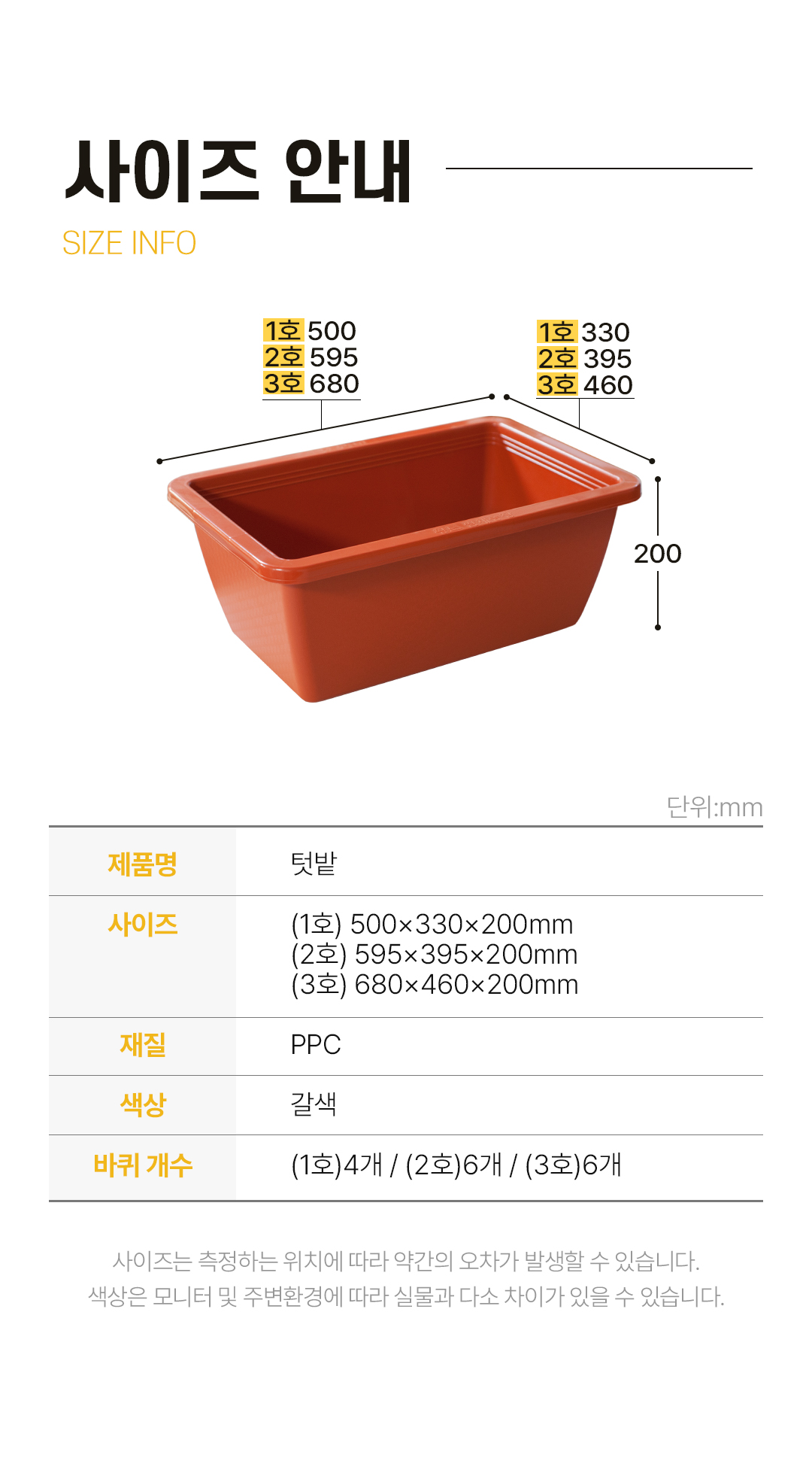 111600b7da729826cac8ec7d49769e79_1752817