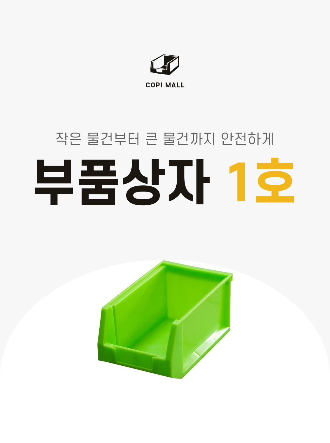 1c2e22e16ea3dc2fd06483d0264e3592_1752131