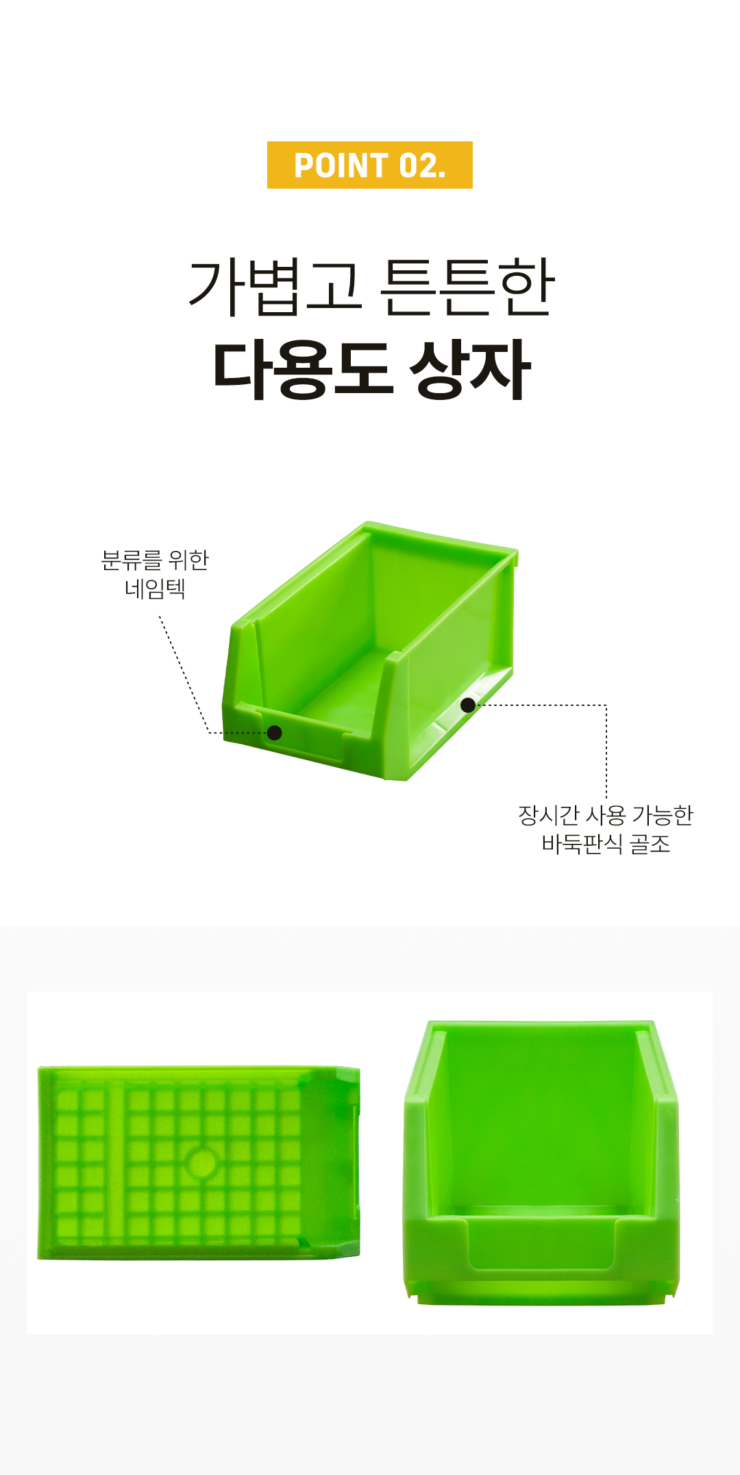 1c2e22e16ea3dc2fd06483d0264e3592_1752131