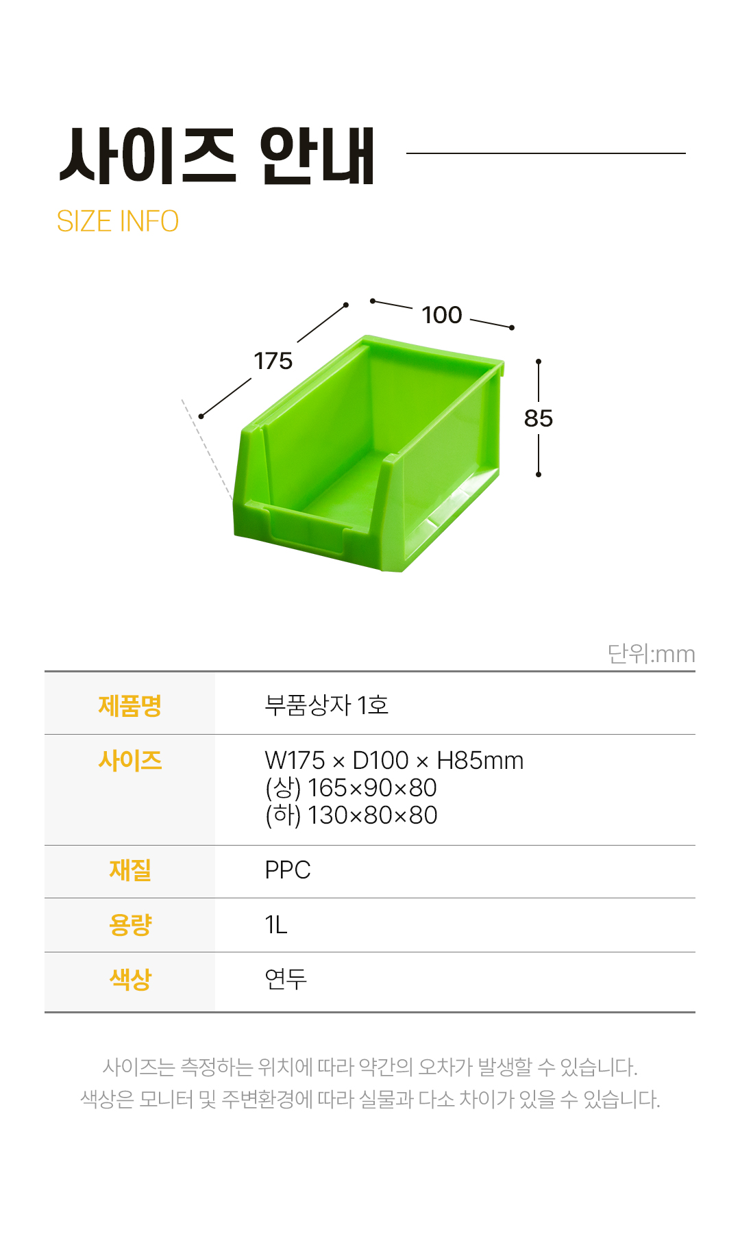 1c2e22e16ea3dc2fd06483d0264e3592_1752131