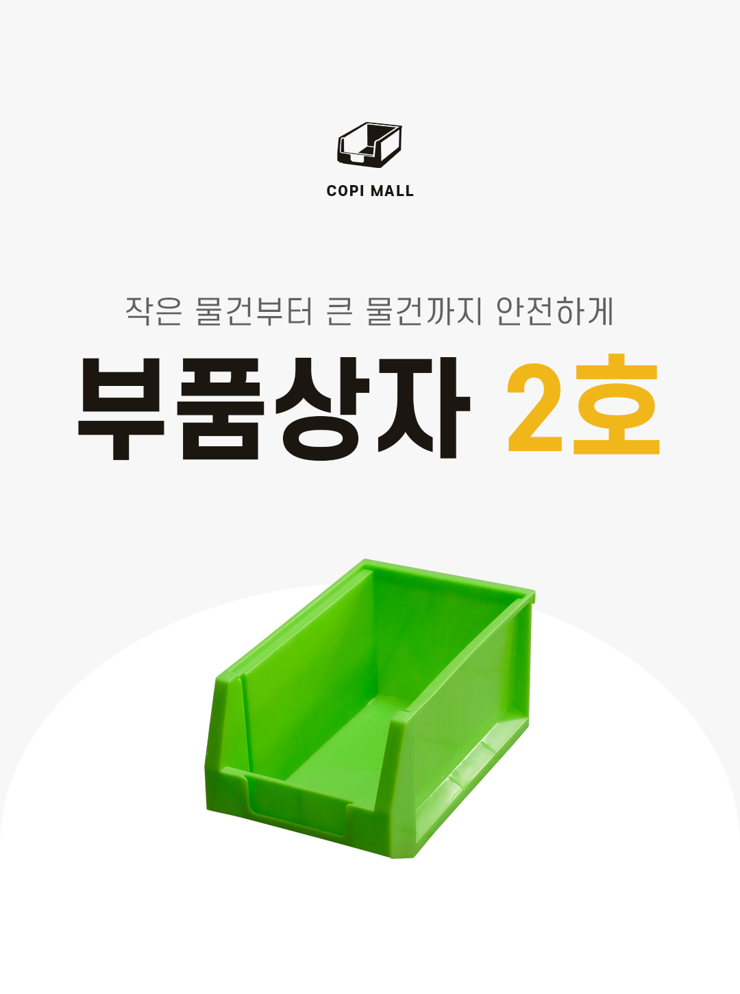 1c2e22e16ea3dc2fd06483d0264e3592_1752131