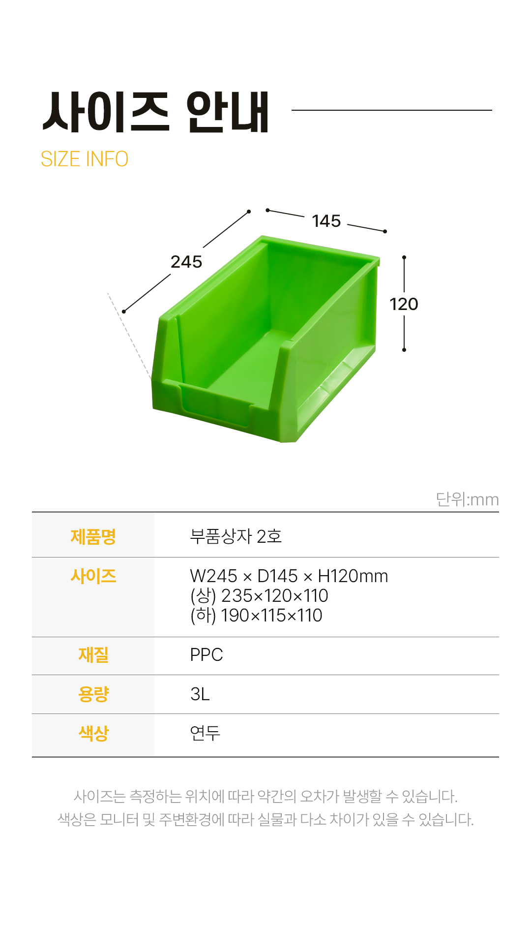 1c2e22e16ea3dc2fd06483d0264e3592_1752131