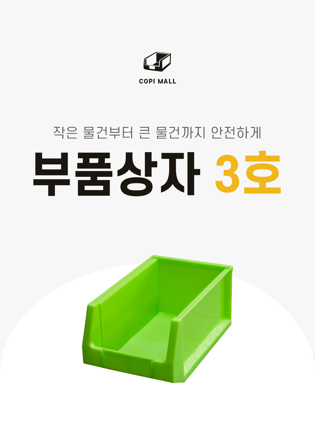 1c2e22e16ea3dc2fd06483d0264e3592_1752131