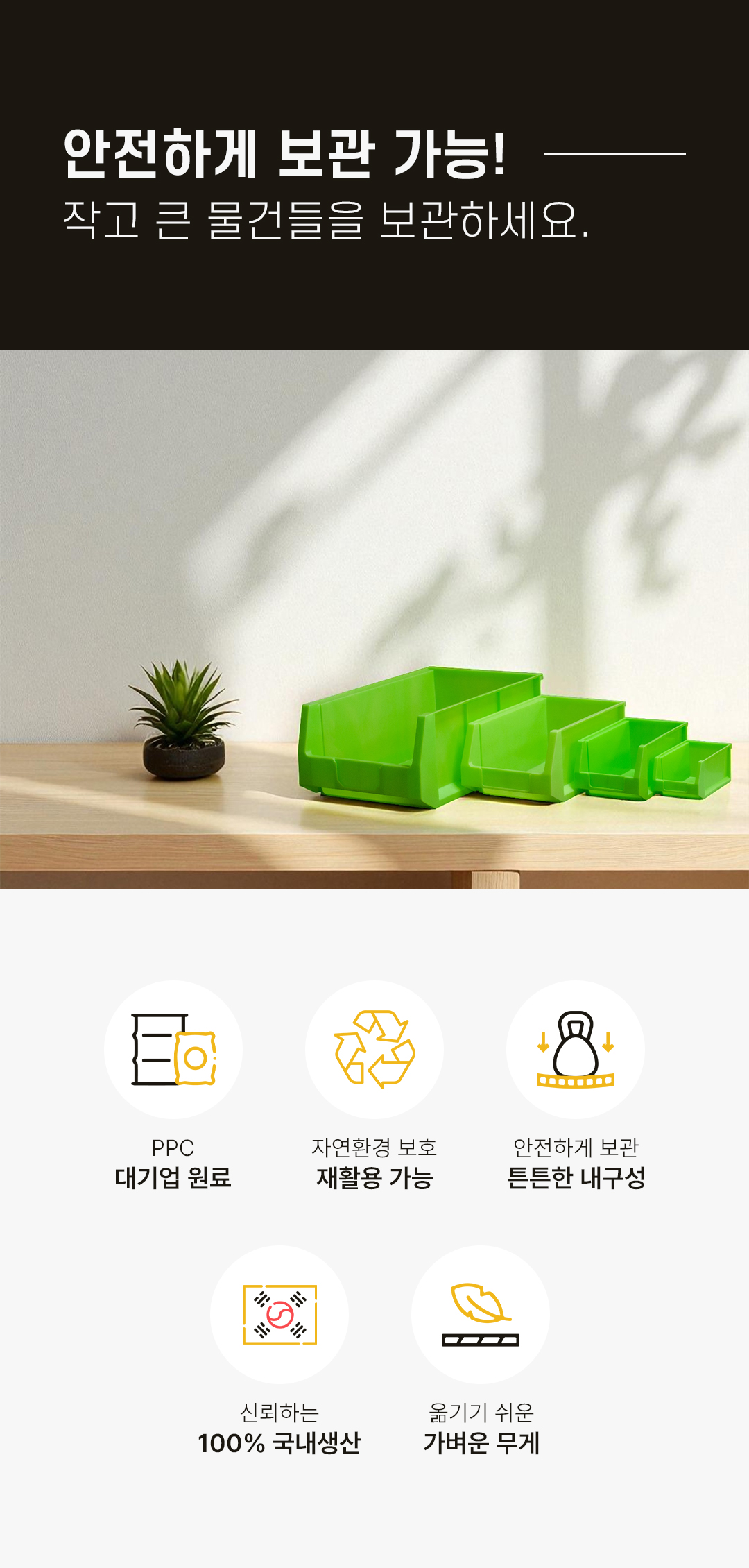 1c2e22e16ea3dc2fd06483d0264e3592_1752131