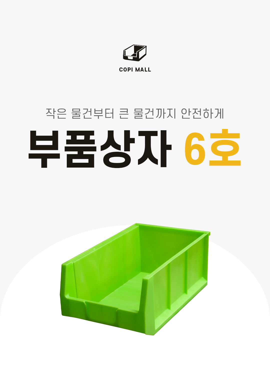 1c2e22e16ea3dc2fd06483d0264e3592_1752131