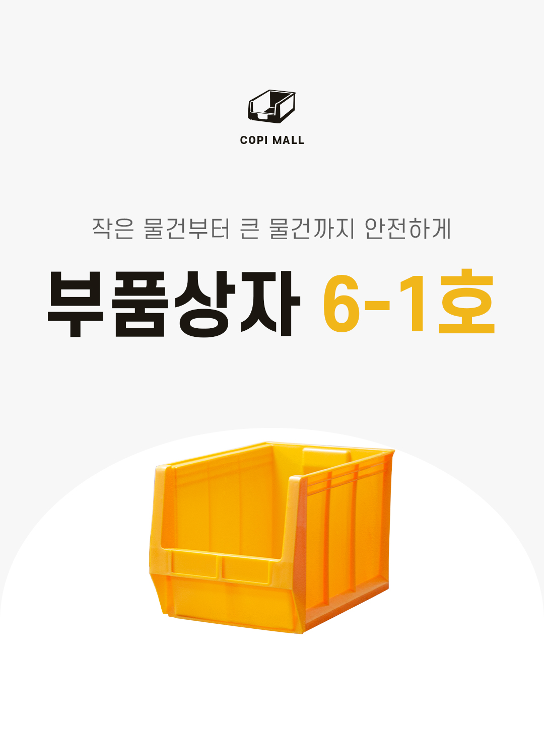 7715b72113f9568ba4412a87b6650ddd_1751847