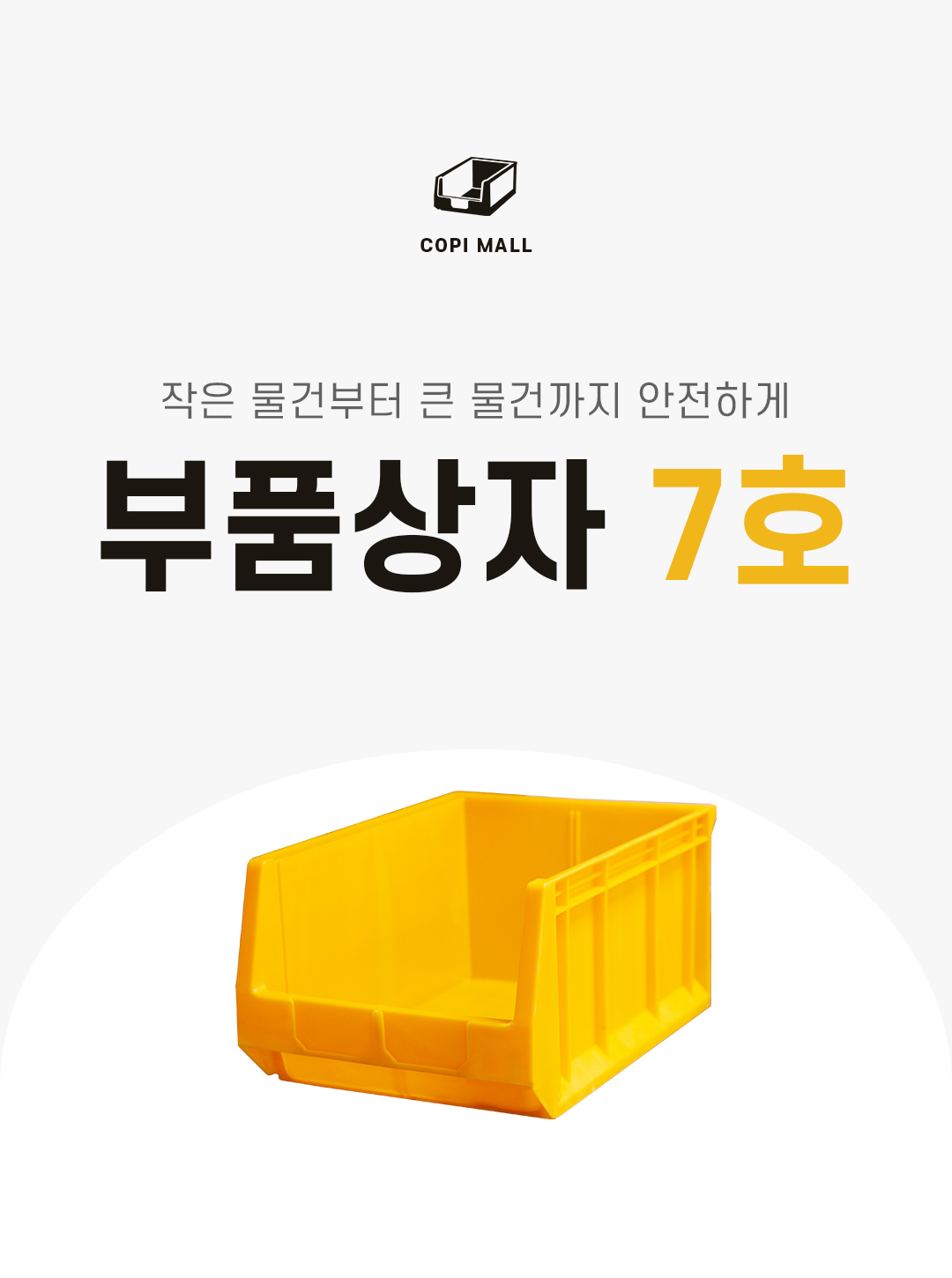 7715b72113f9568ba4412a87b6650ddd_1751847