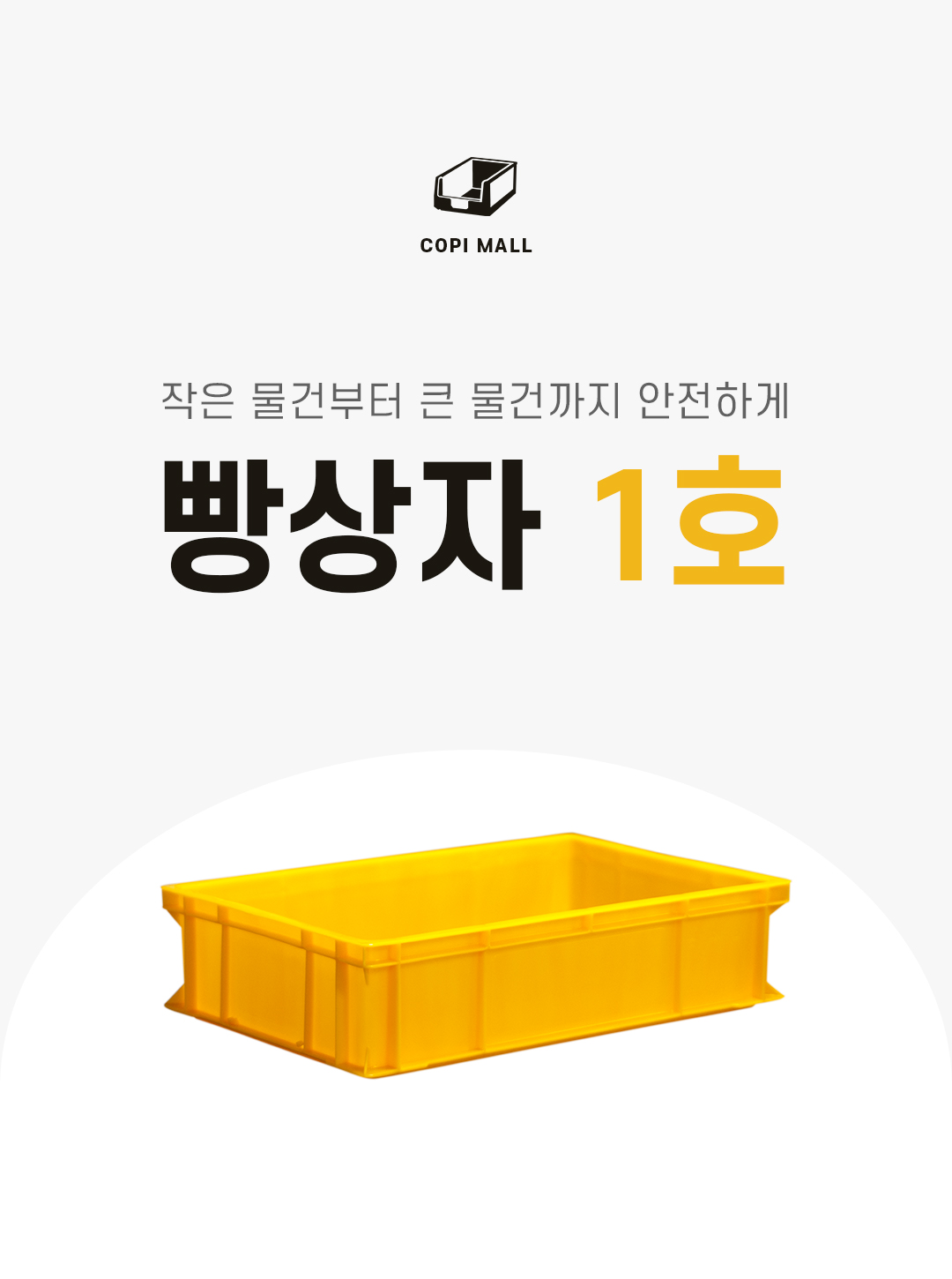 7715b72113f9568ba4412a87b6650ddd_1751847