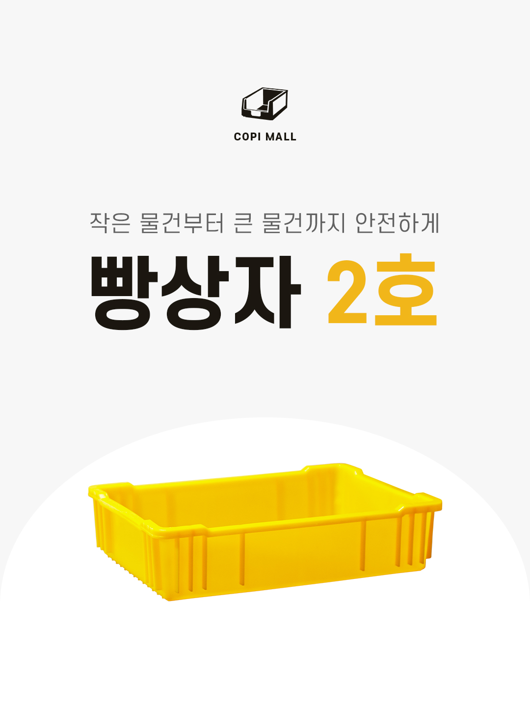 7715b72113f9568ba4412a87b6650ddd_1751847