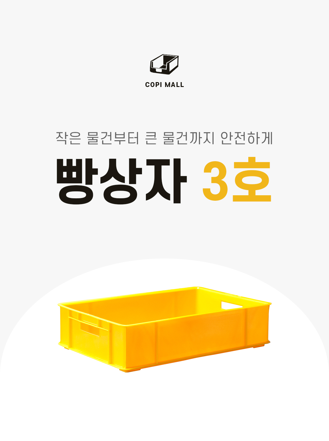 7715b72113f9568ba4412a87b6650ddd_1751847