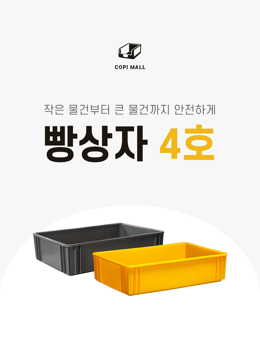 7715b72113f9568ba4412a87b6650ddd_1751847