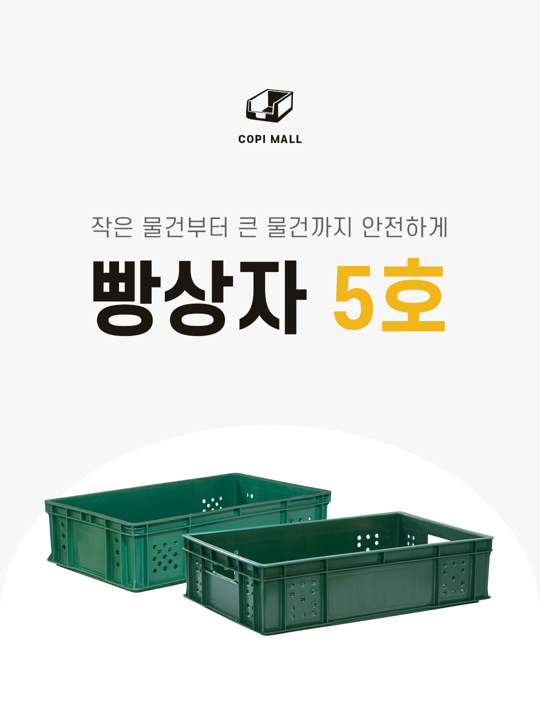 7715b72113f9568ba4412a87b6650ddd_1751847