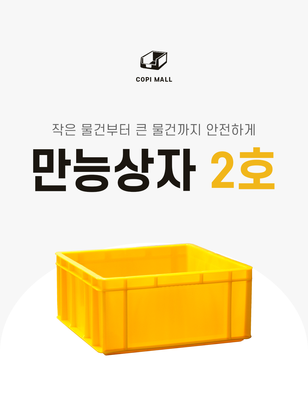 7715b72113f9568ba4412a87b6650ddd_1751872